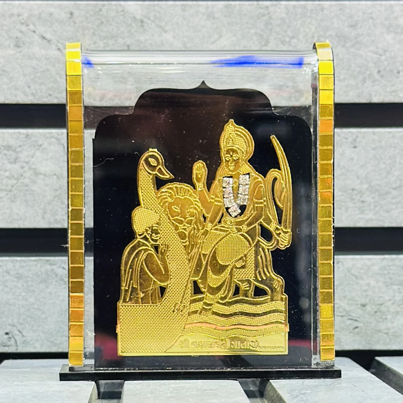 Shigotar Mata Frame
