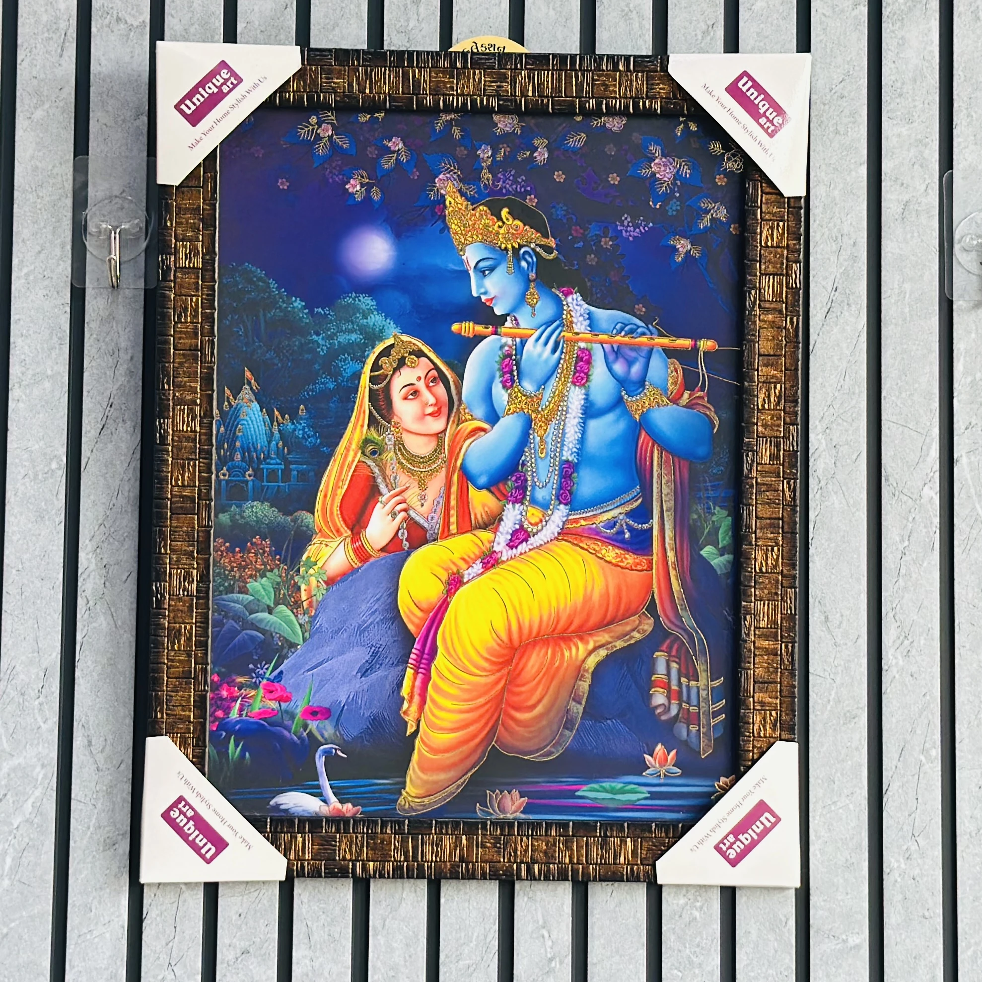 Shri Radha Krishana photo frame (SKU-GSBM9U)