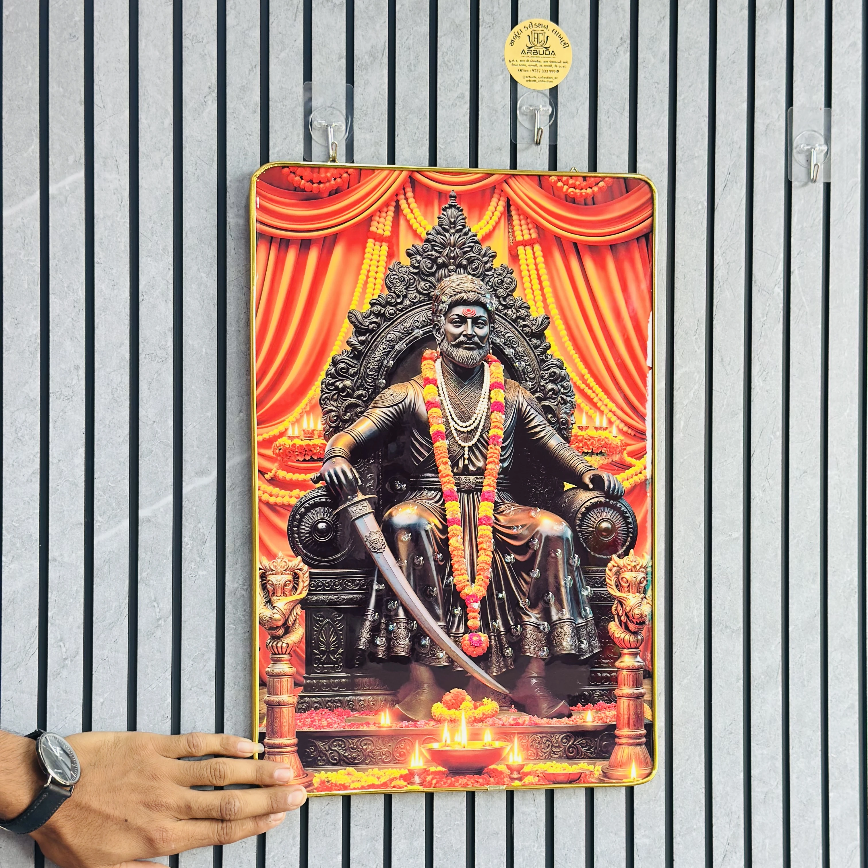 શિવાજી (SKU-BWAVWY)