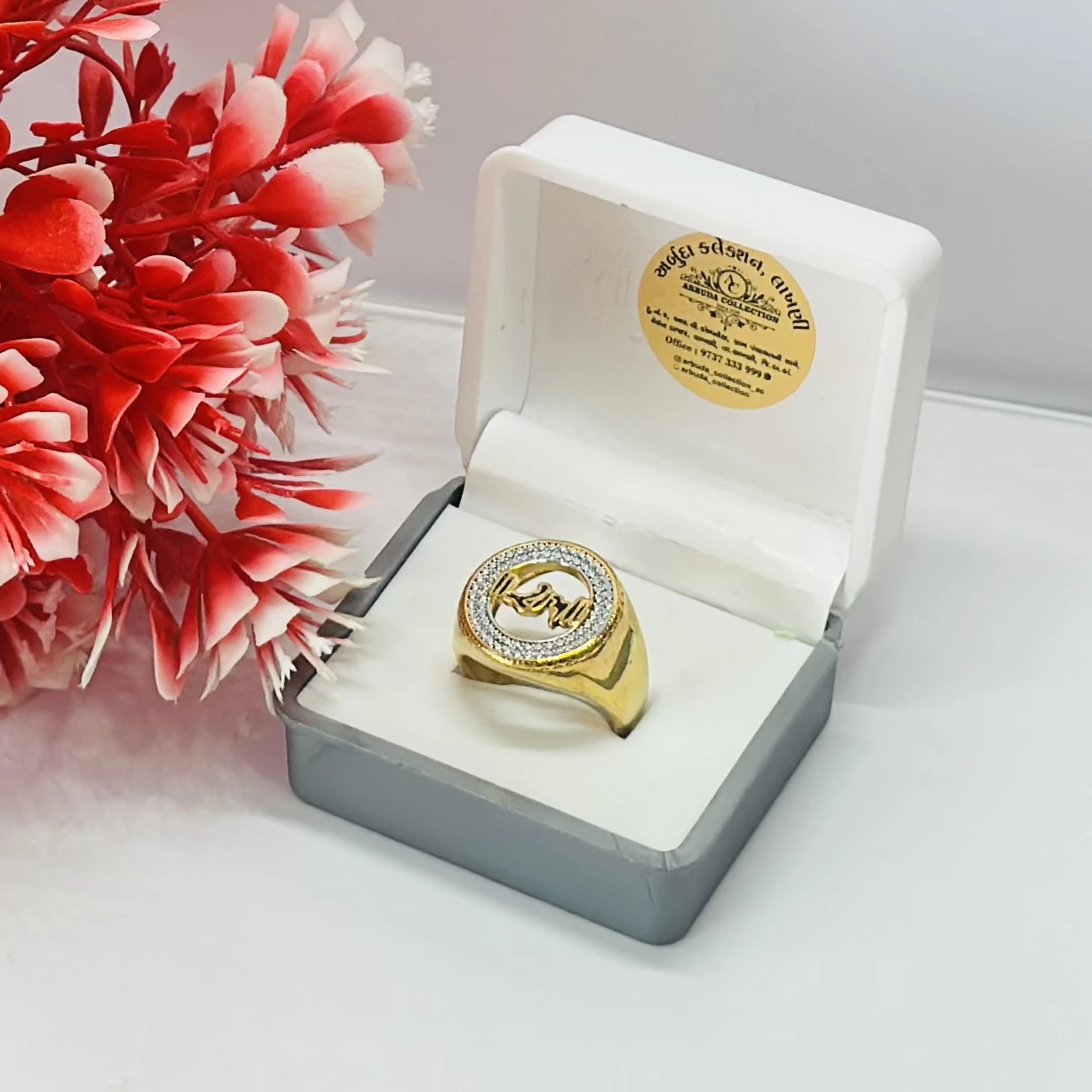 Gold plated Islamic ring