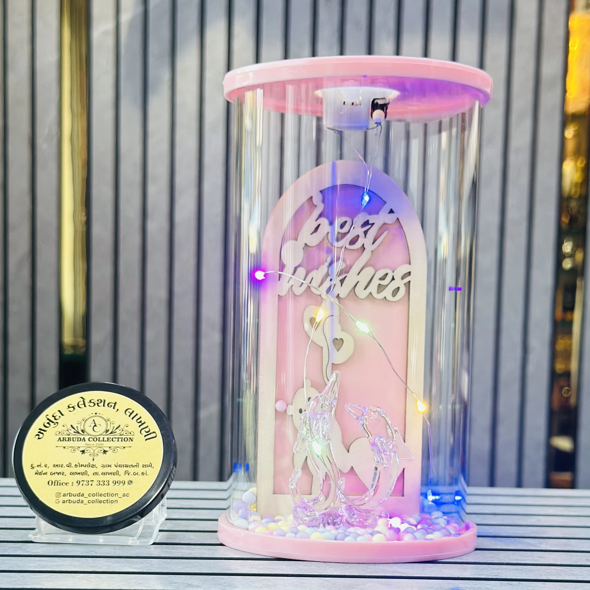 Couple Gift