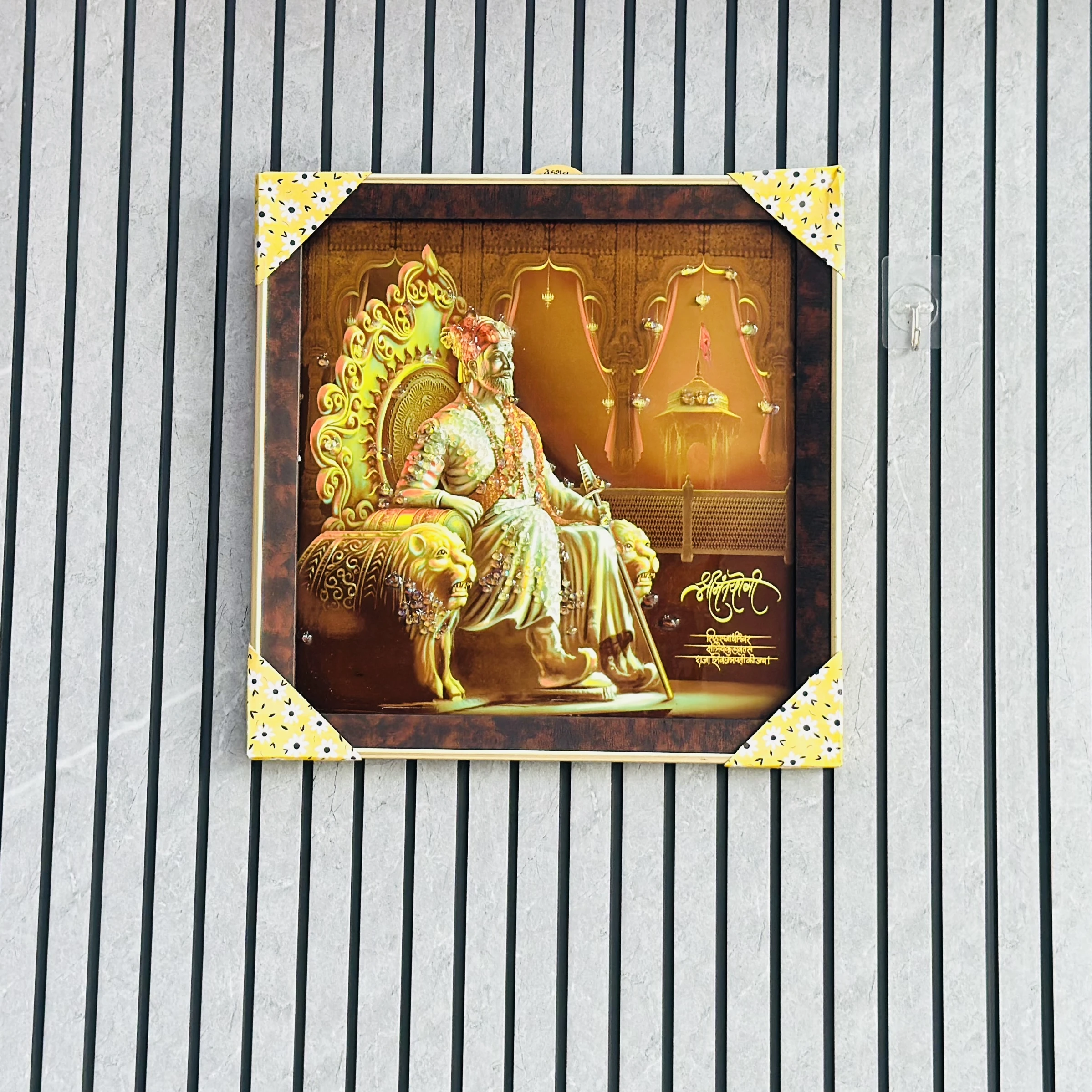 શિવાજી (SKU-DI1538)
