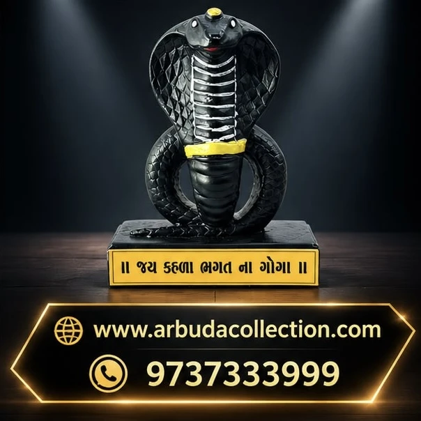 Black Goga Bapa murti