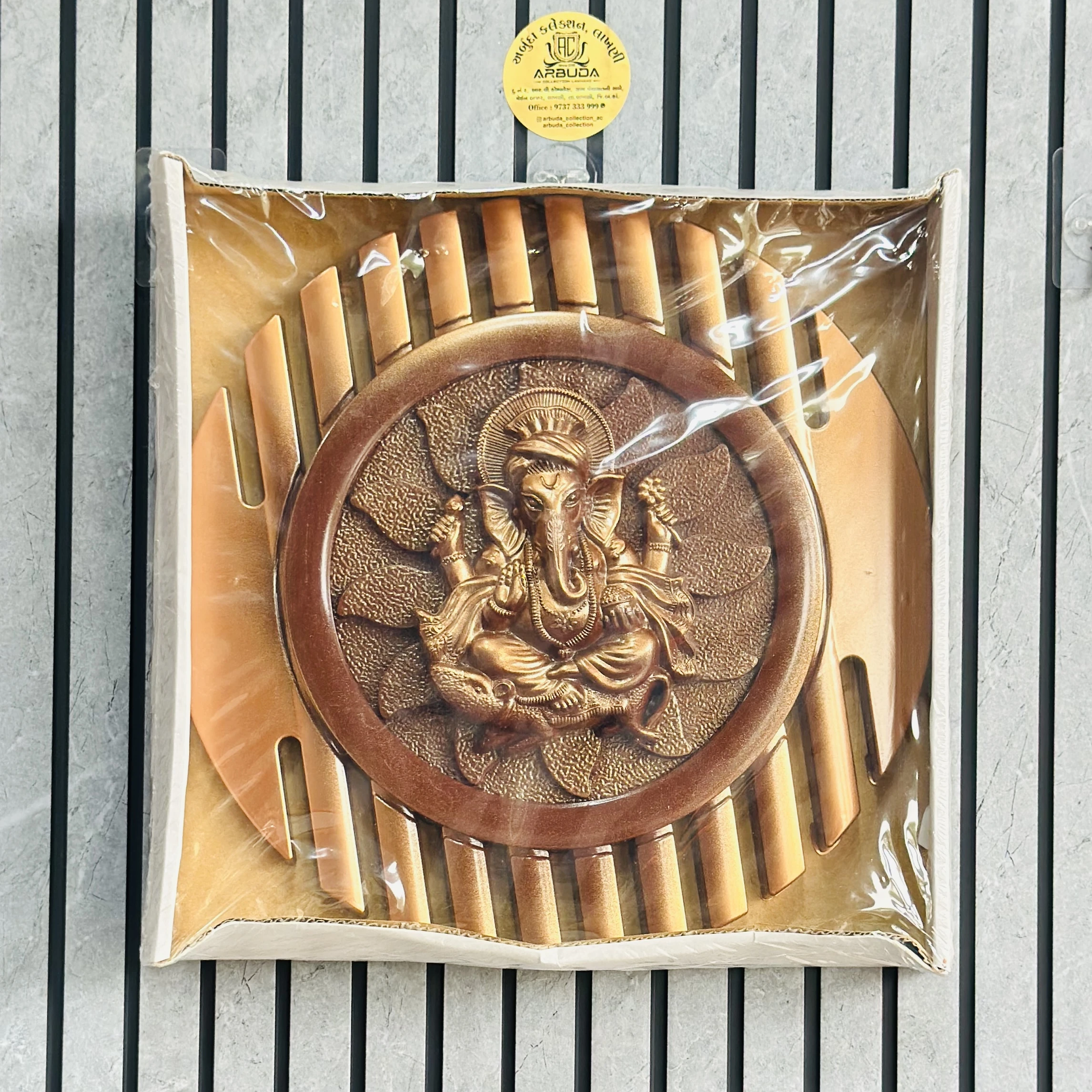 Lord Ganesha wall hanging.(SKU-ISOTPJ)