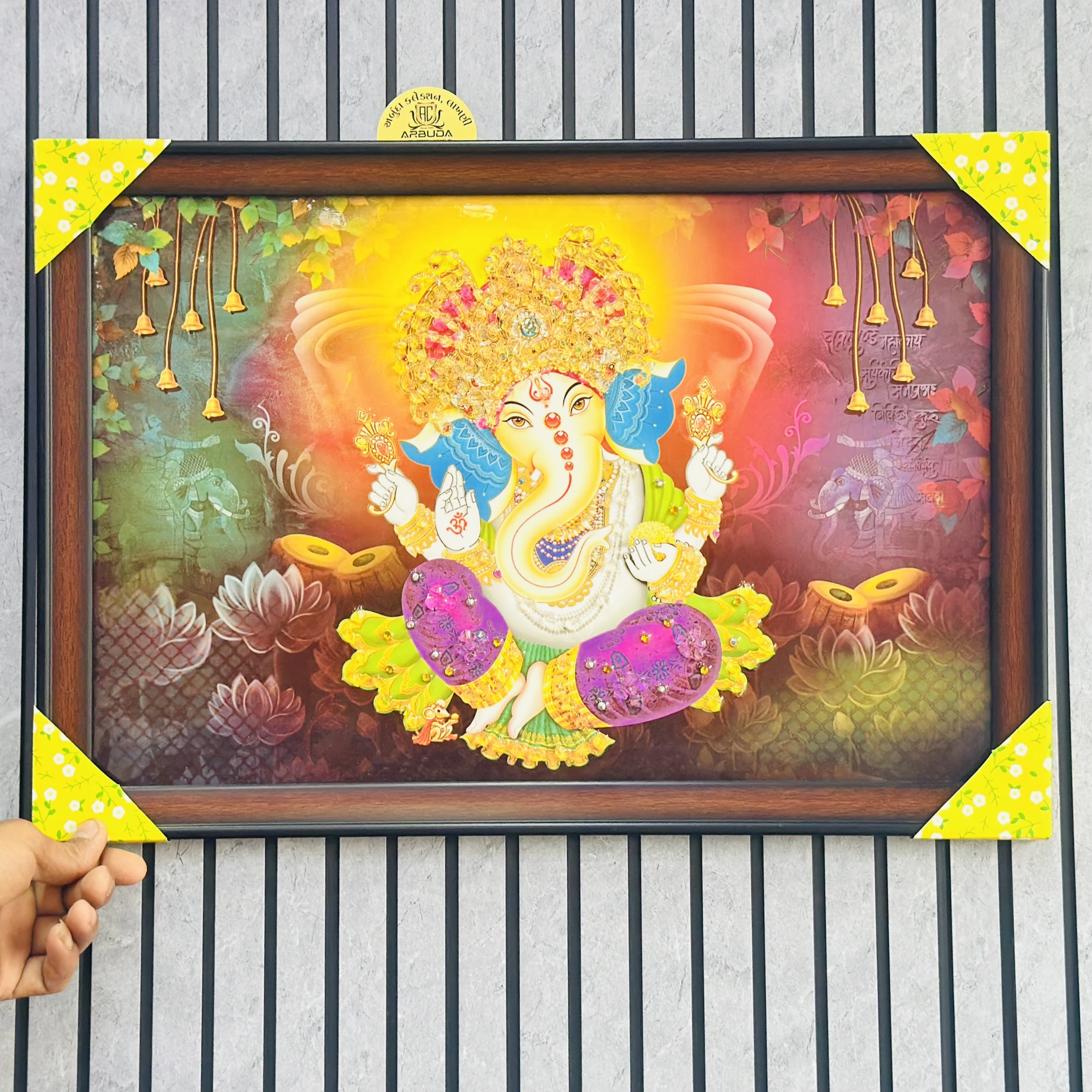 Ganapati bapa frame (SKU-U2R3R6)