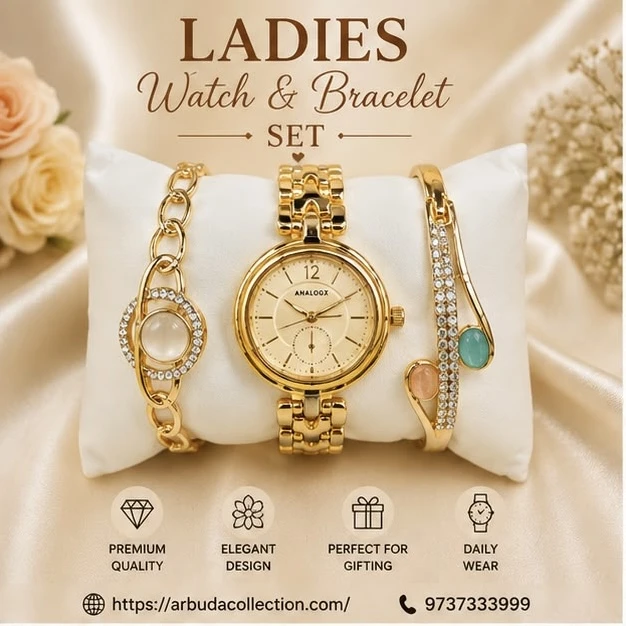 Ladies Analog Watch & Bracelet Combo