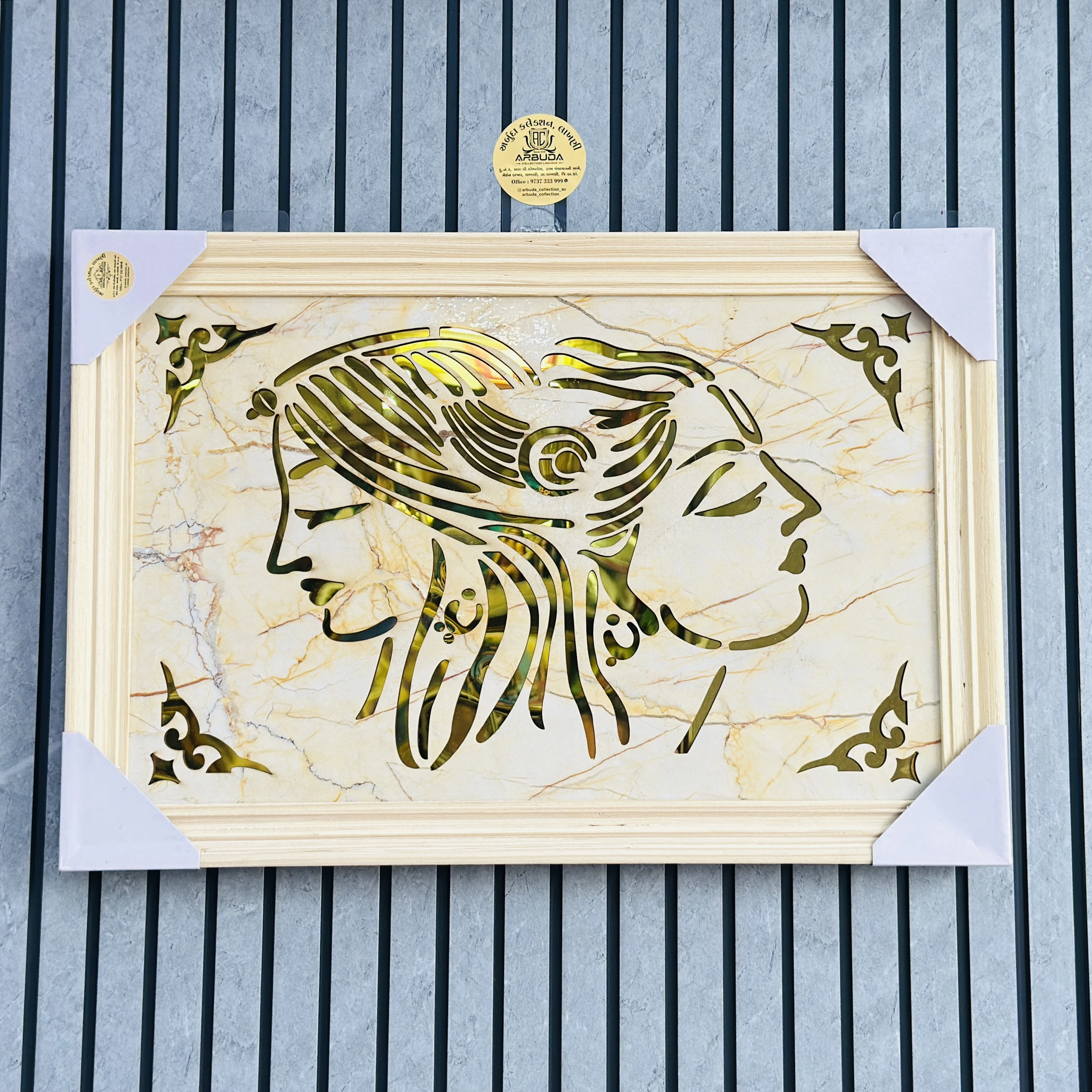 art piece depicting Radha and Krishna(SKU-5USUJZ)