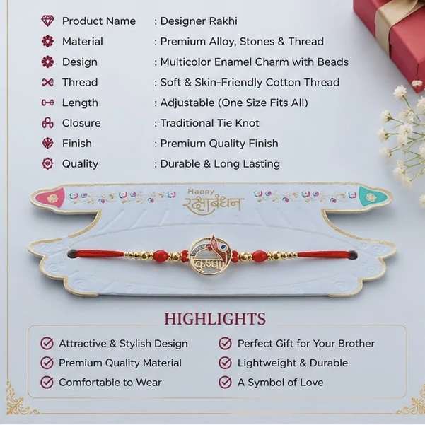 Premium Rakhi Design