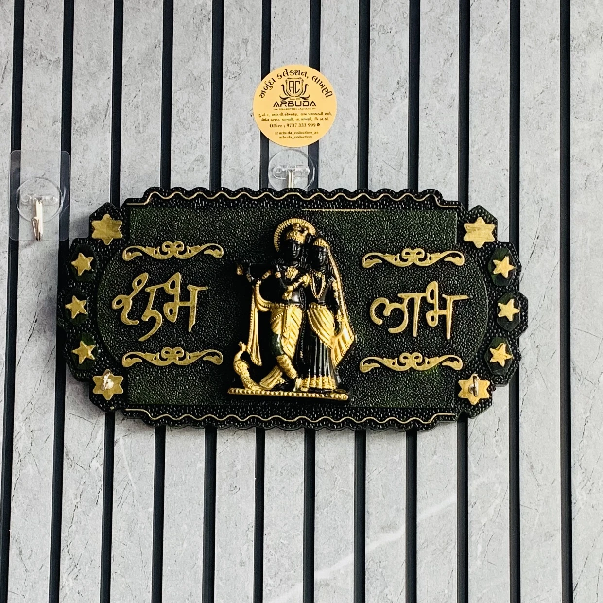 Nameplate Handicraft (SKU-9PJ0VU)