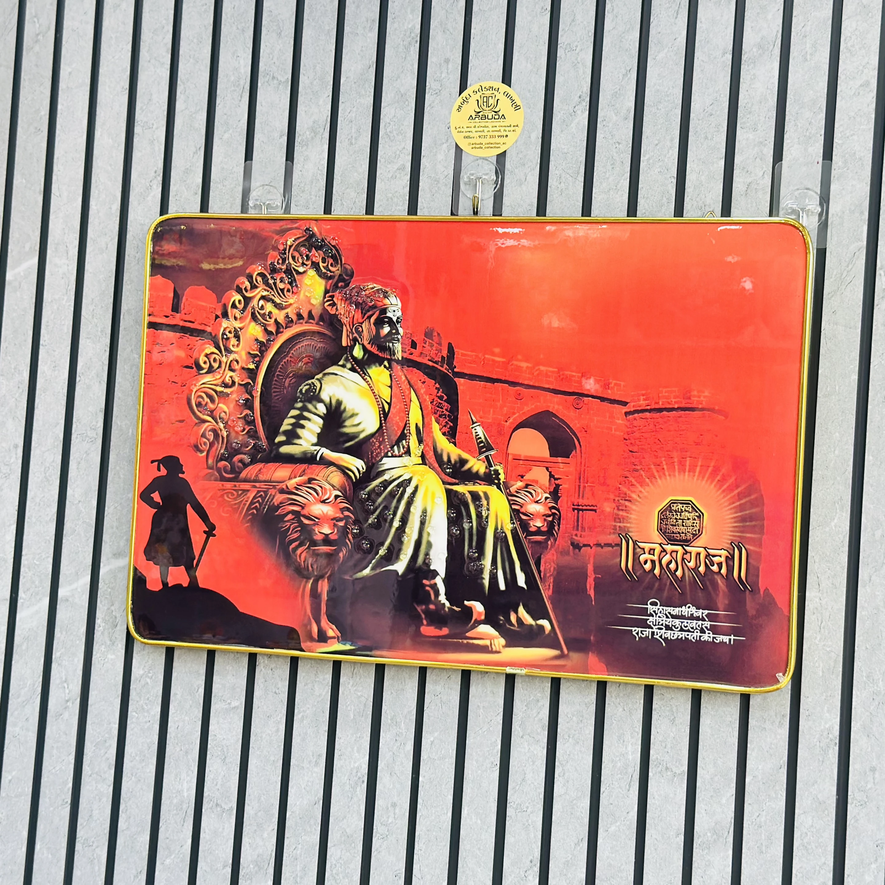 Wall art Shivaji (SKU-EPVMC5)