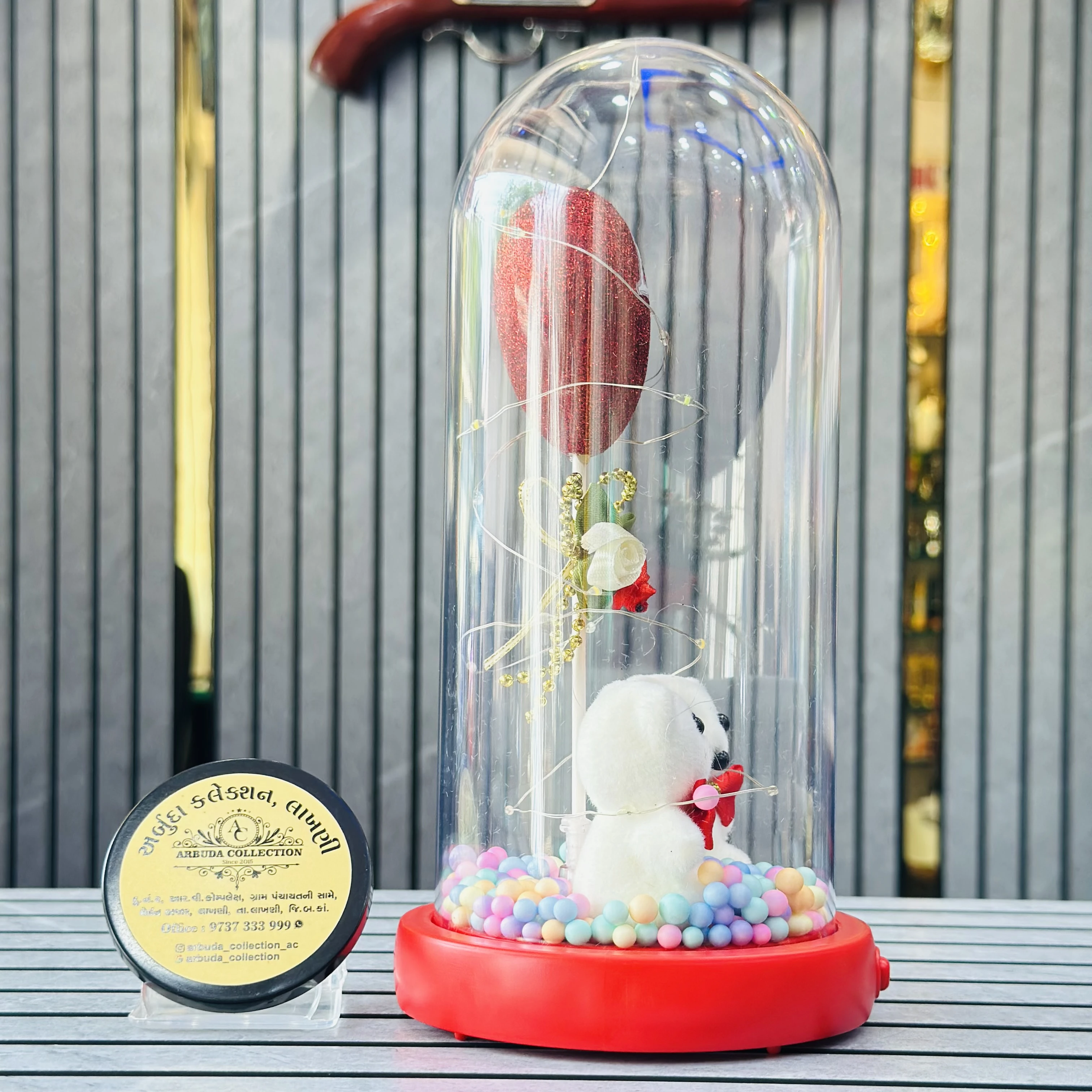 Couple Gift