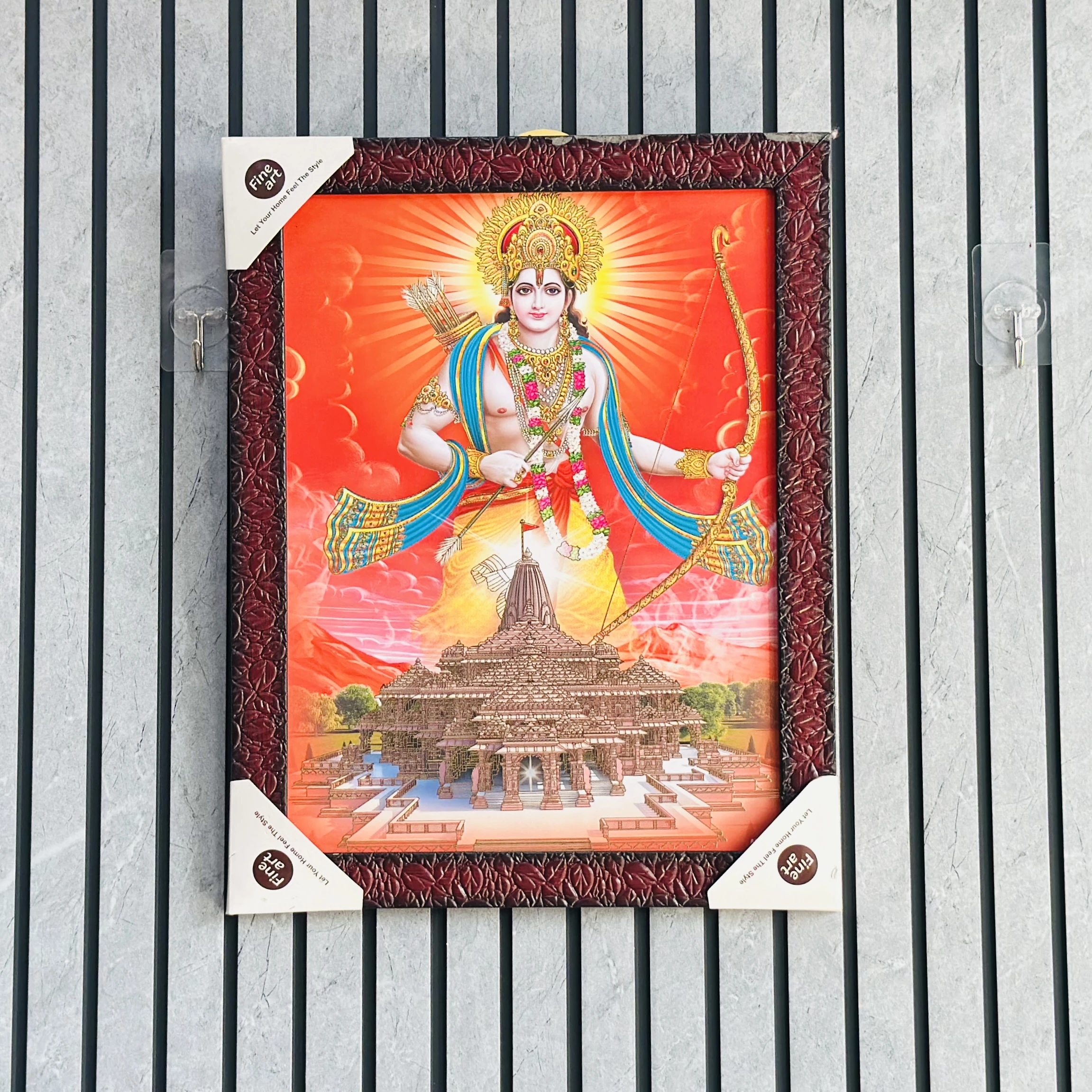 Shri Ram photo frame (SKU-33QKYD)