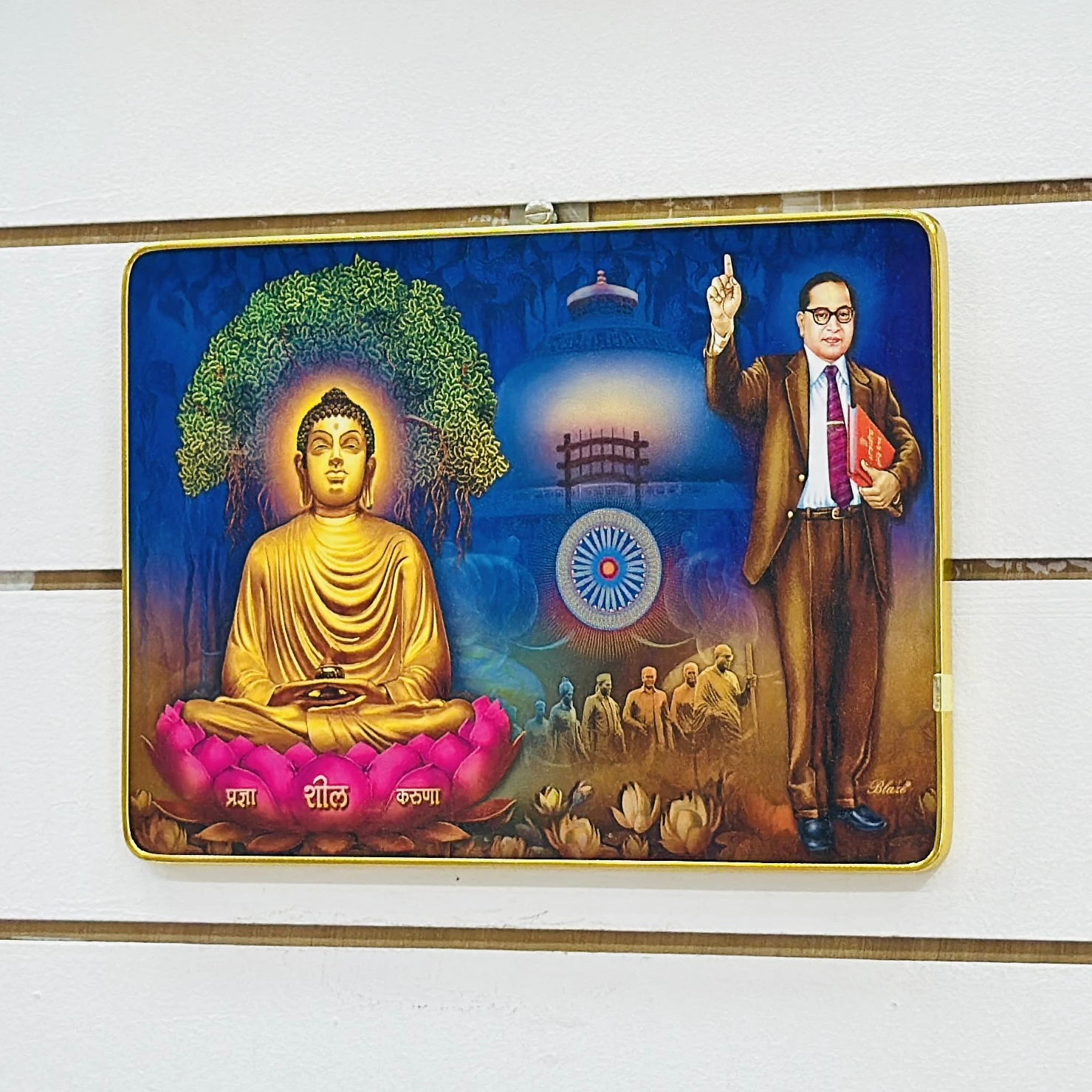 Buddha Ambedkar Poster.    T3UCYR