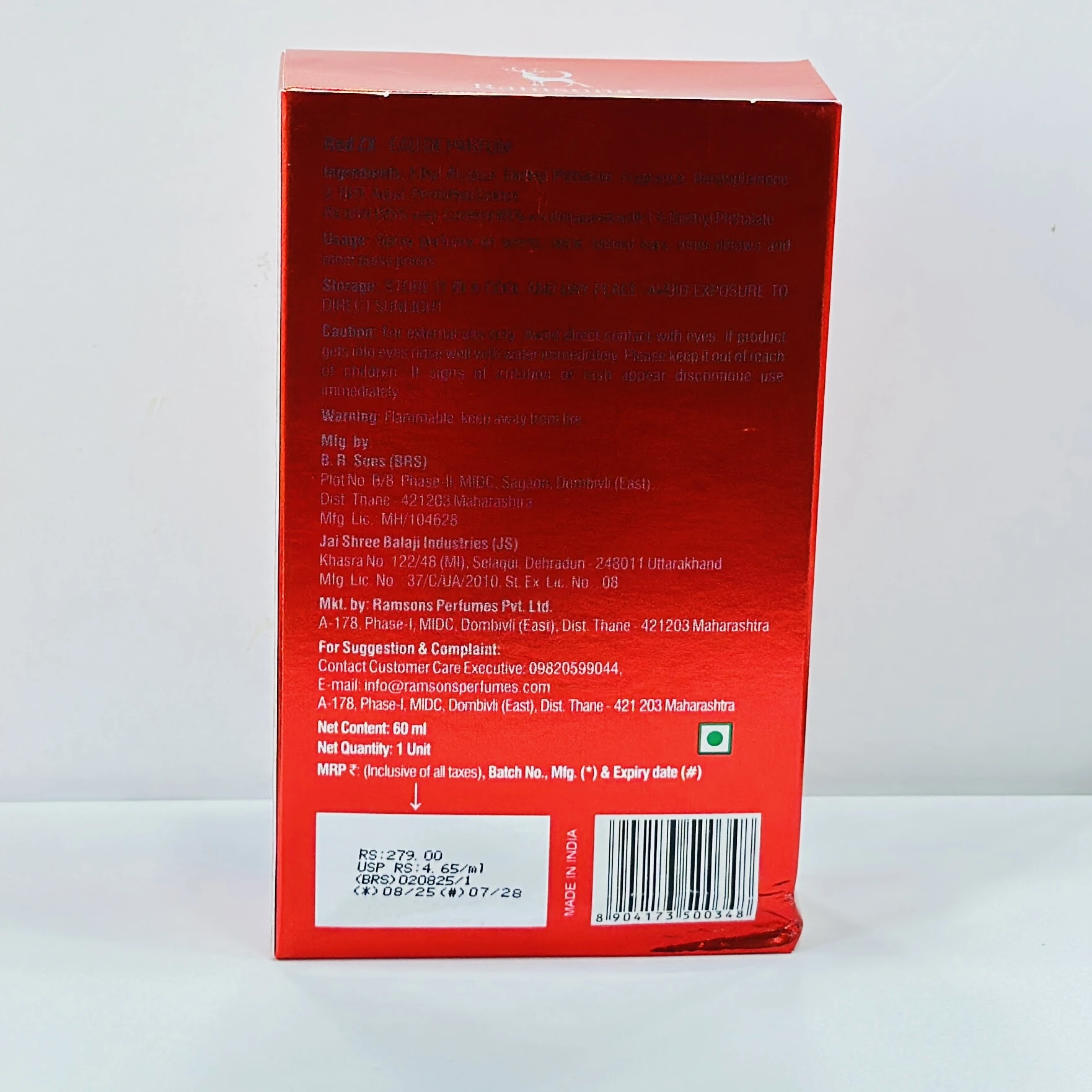 Ramsons Red ZX Eau De Parfum