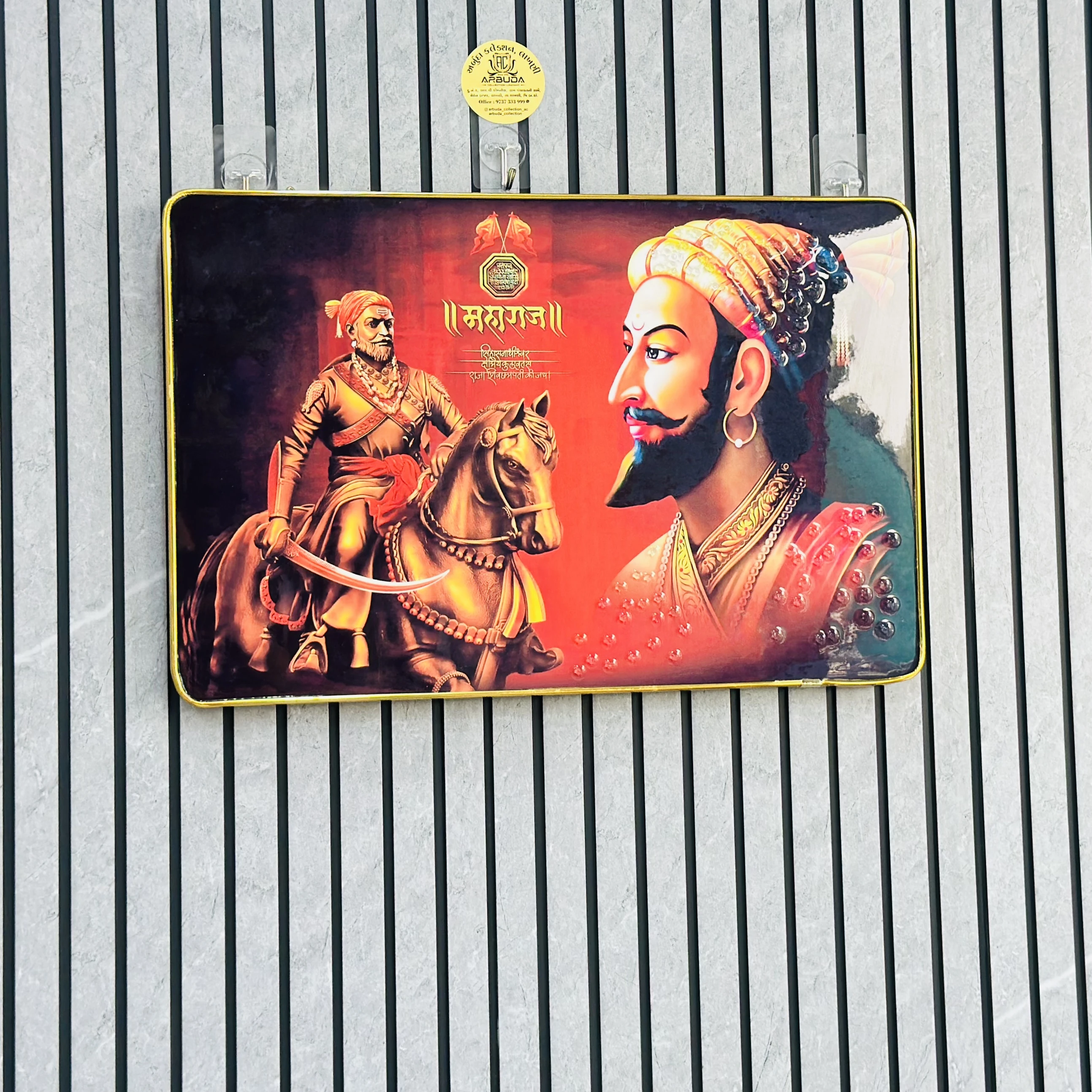 Shivaji frame(SKU-OT53CD)