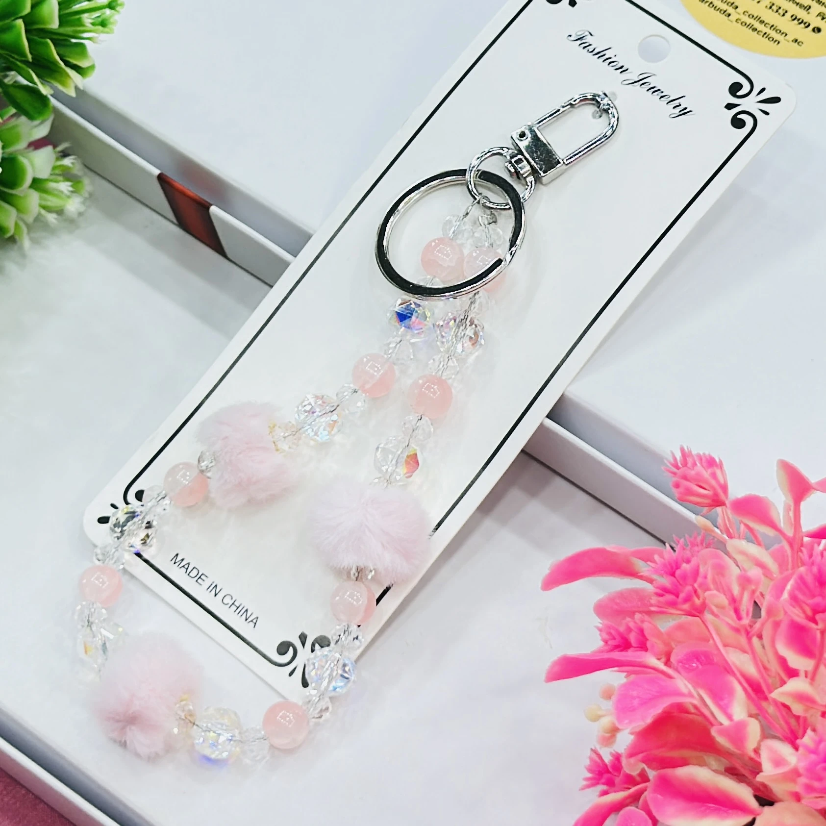 Fancy Keychain