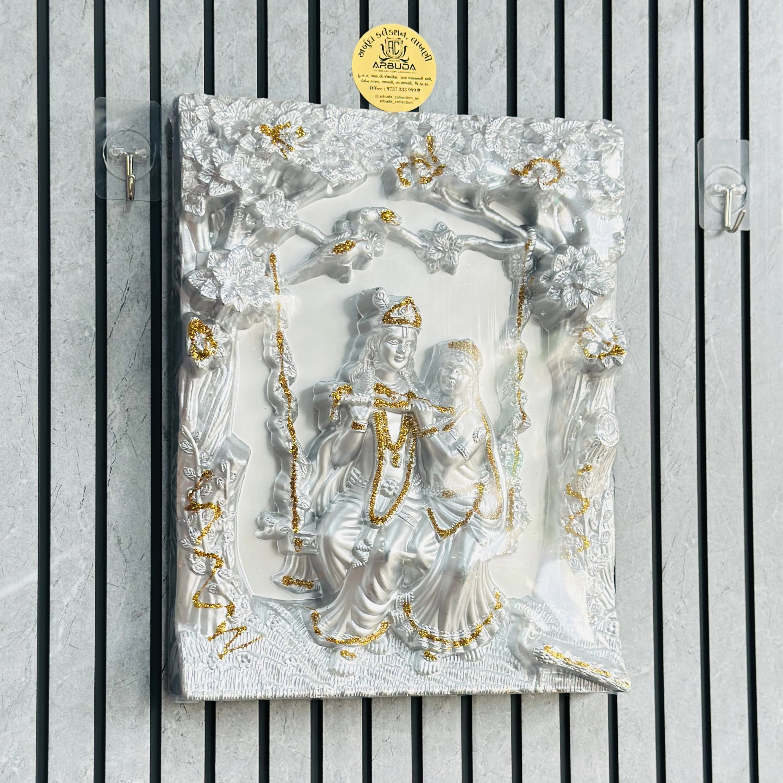 Radha Krishna Statue (SKU -JD6TBI)