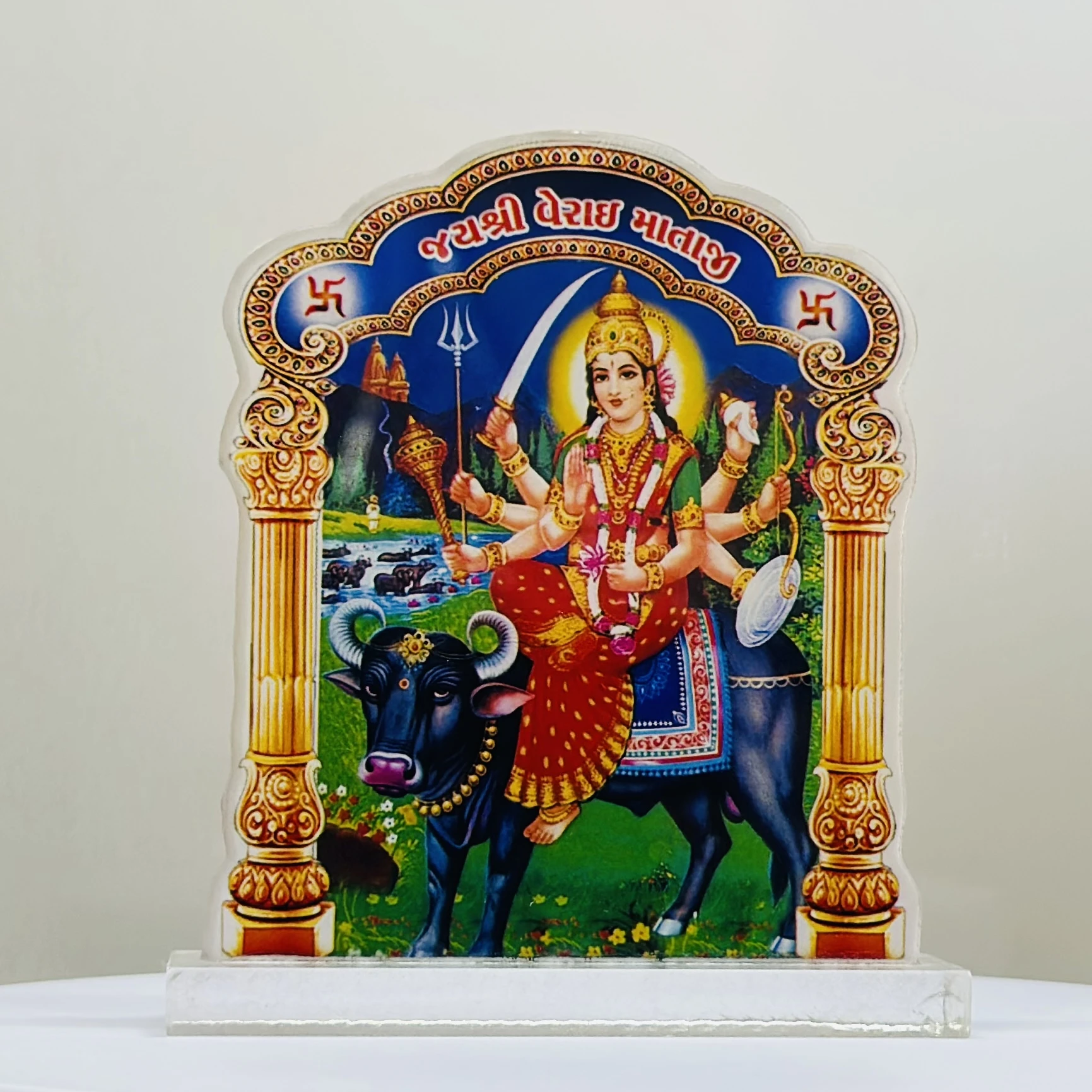 Verai Mata Frame