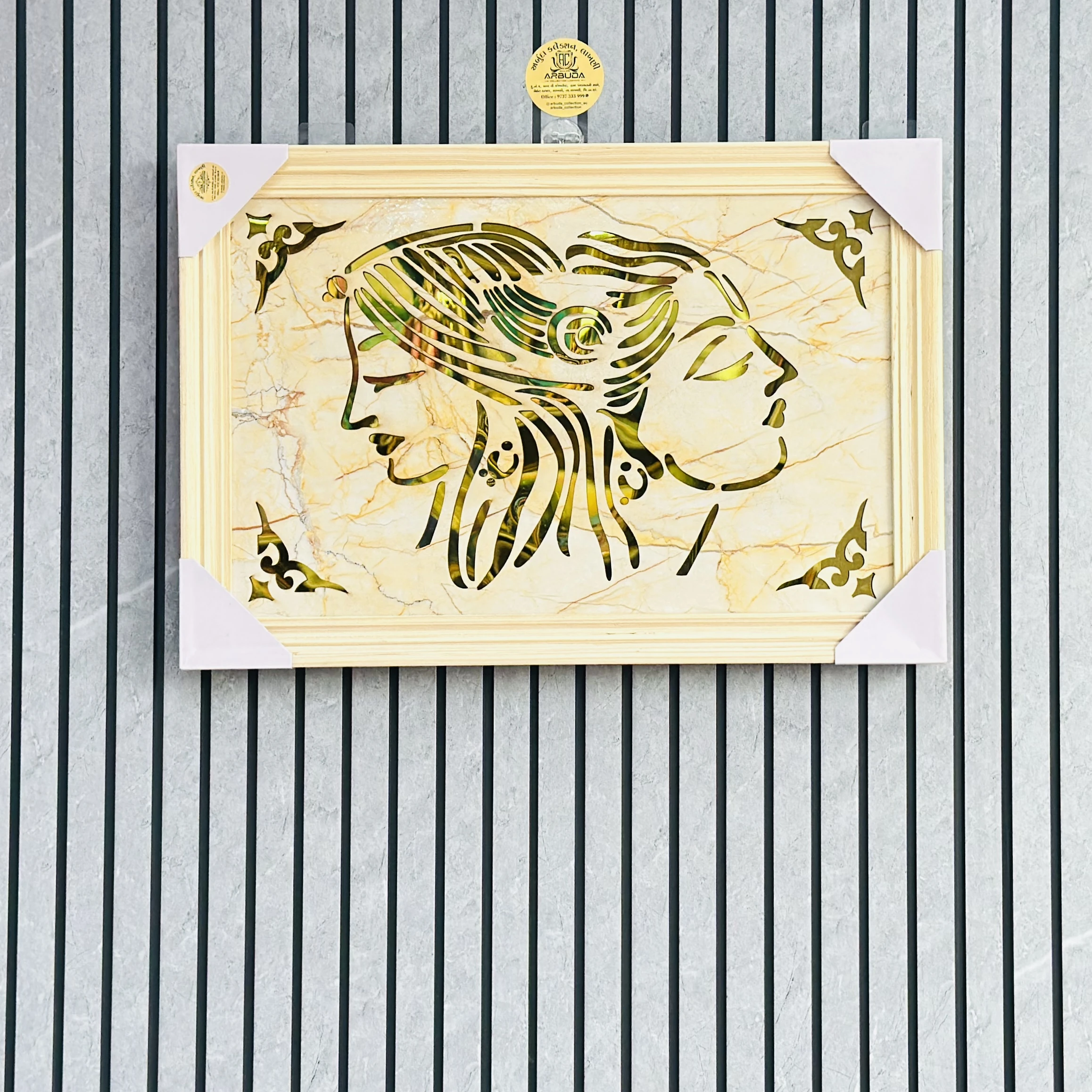 art piece depicting Radha and Krishna(SKU-5USUJZ)
