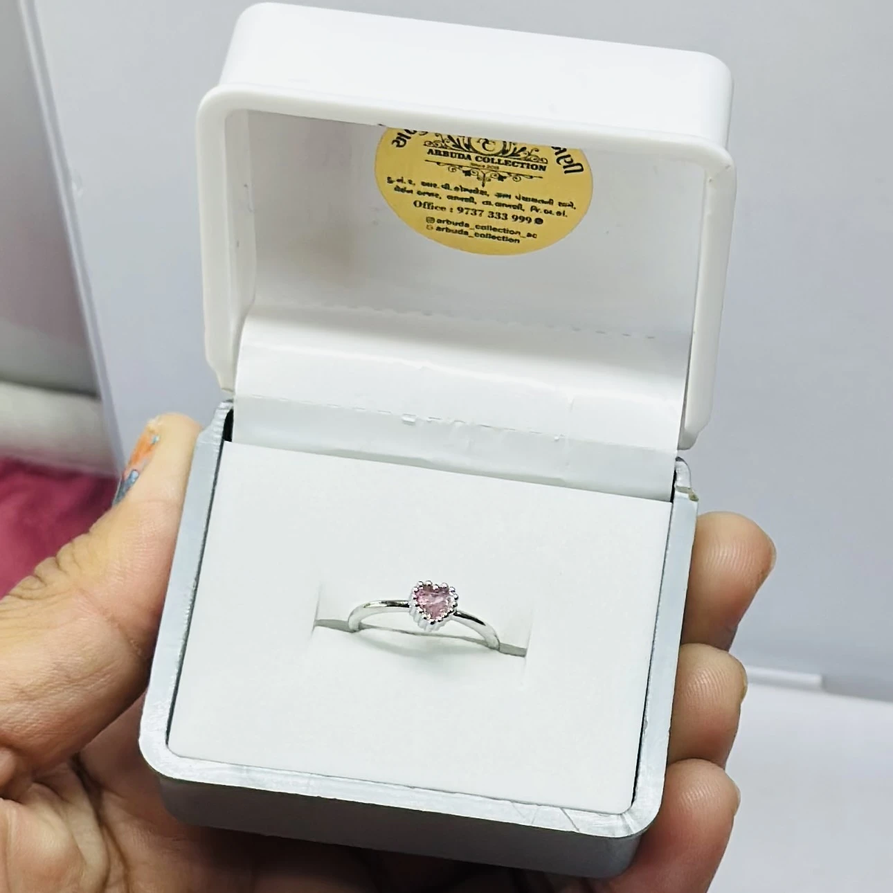 Nomination All My Love sterling silver pink heart halo adjustable ring.