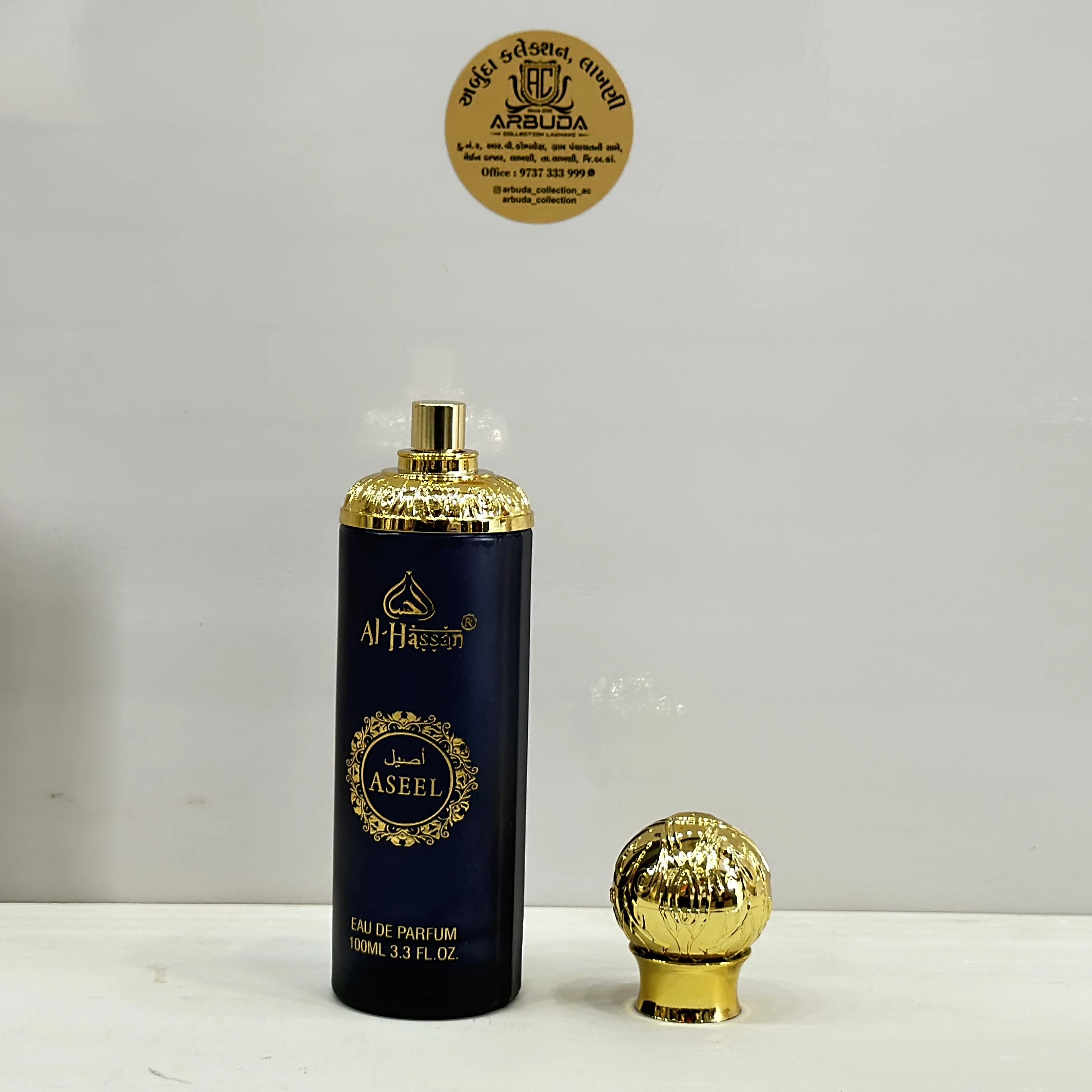 Al-Hassan Aseel Eau De Parfume