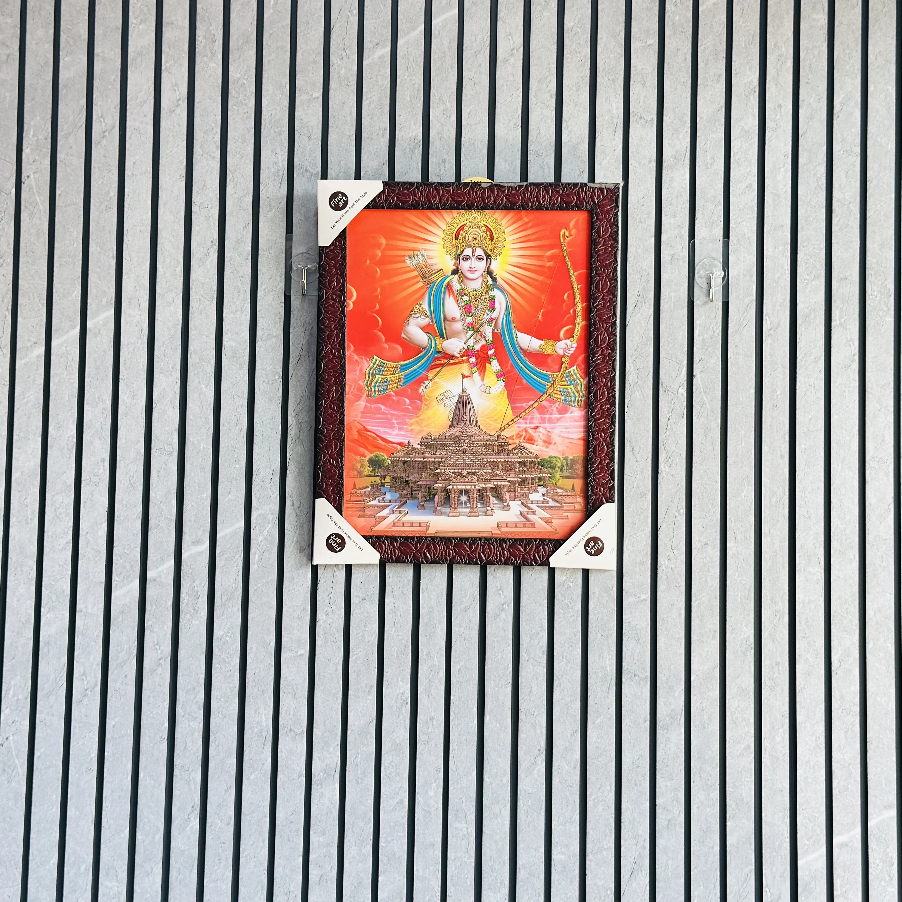 Shri Ram photo frame (SKU-33QKYD)