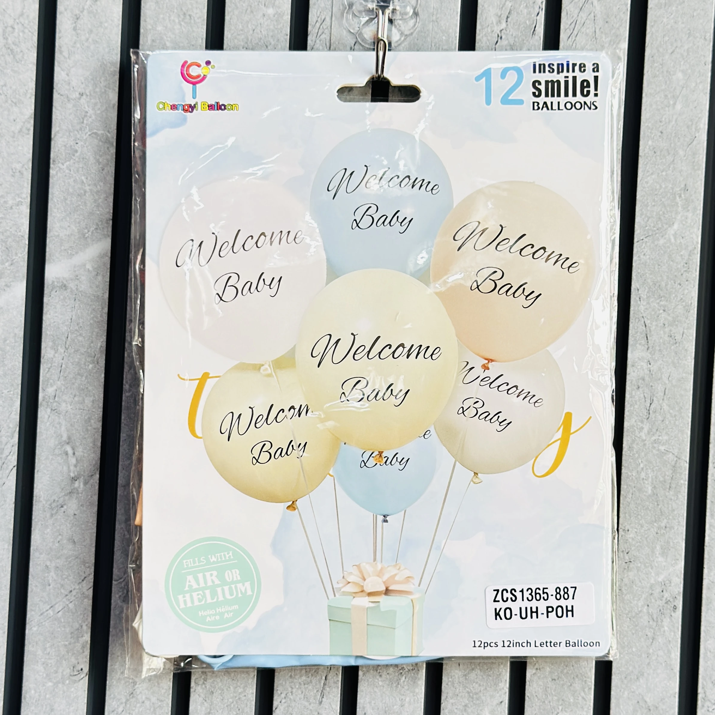 Chengyi Balloon "Welcome Baby" pastel balloon sets for baby showers