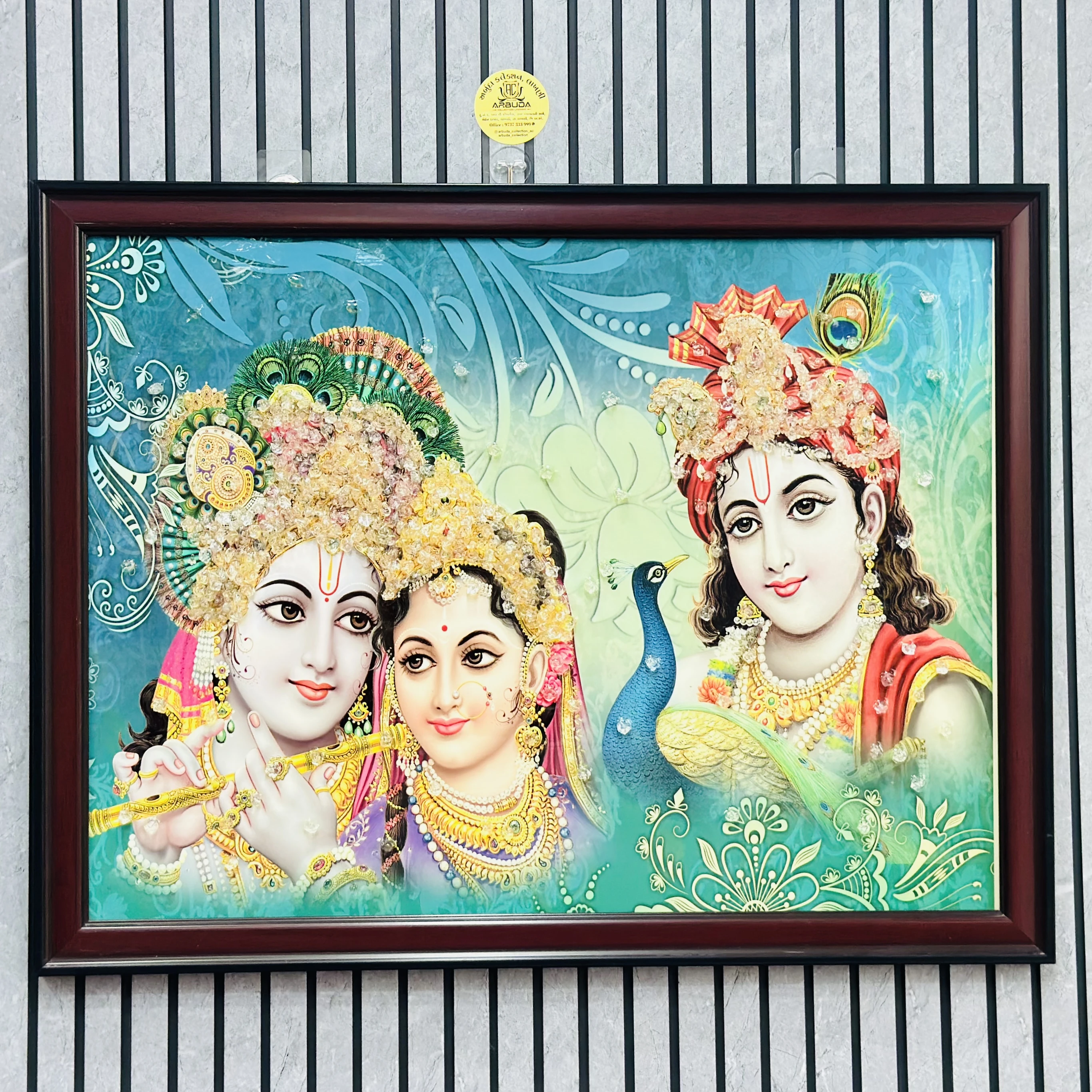 Radha Krishna frame (SKU-J535QX)