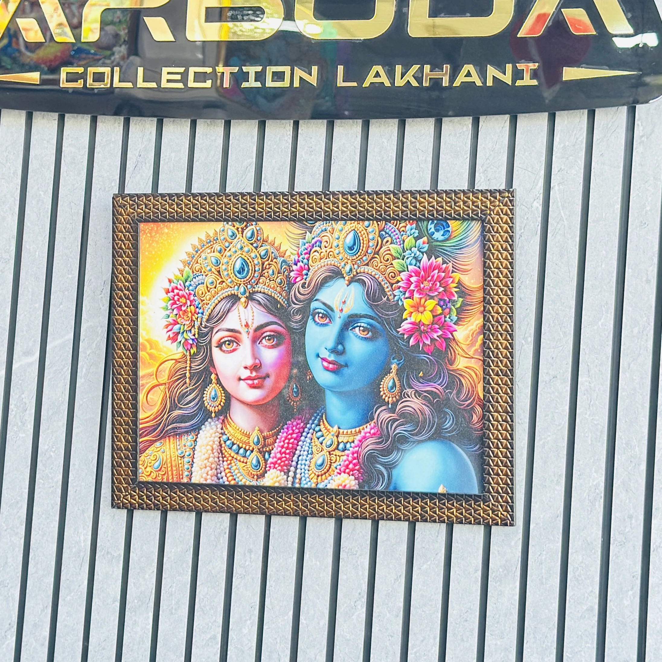 Radha Krishna wall painting (SKU CEVBF8 )featuring a synthetic or textured frame.