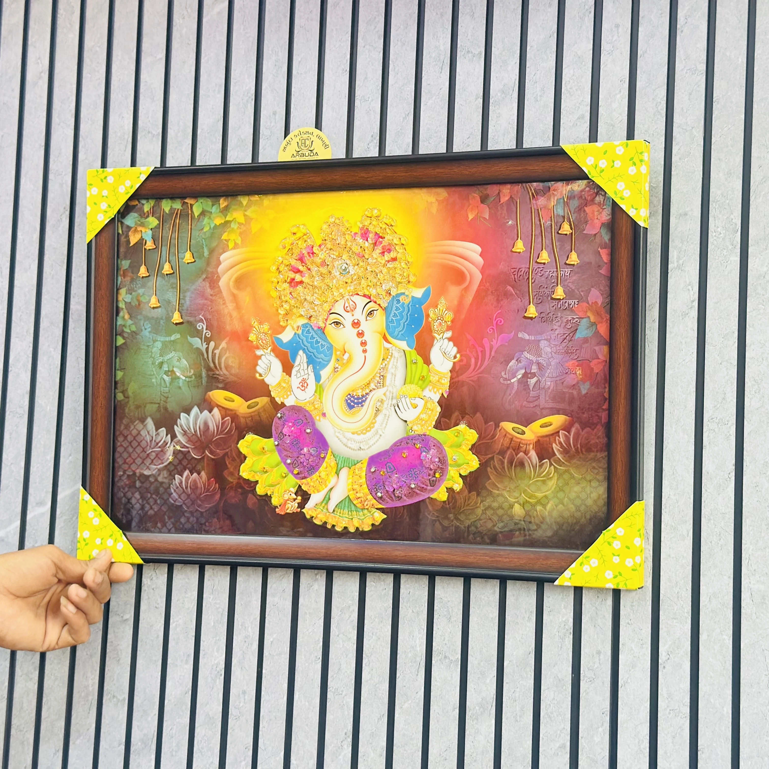 Ganapati bapa frame (SKU-QE3KOU)