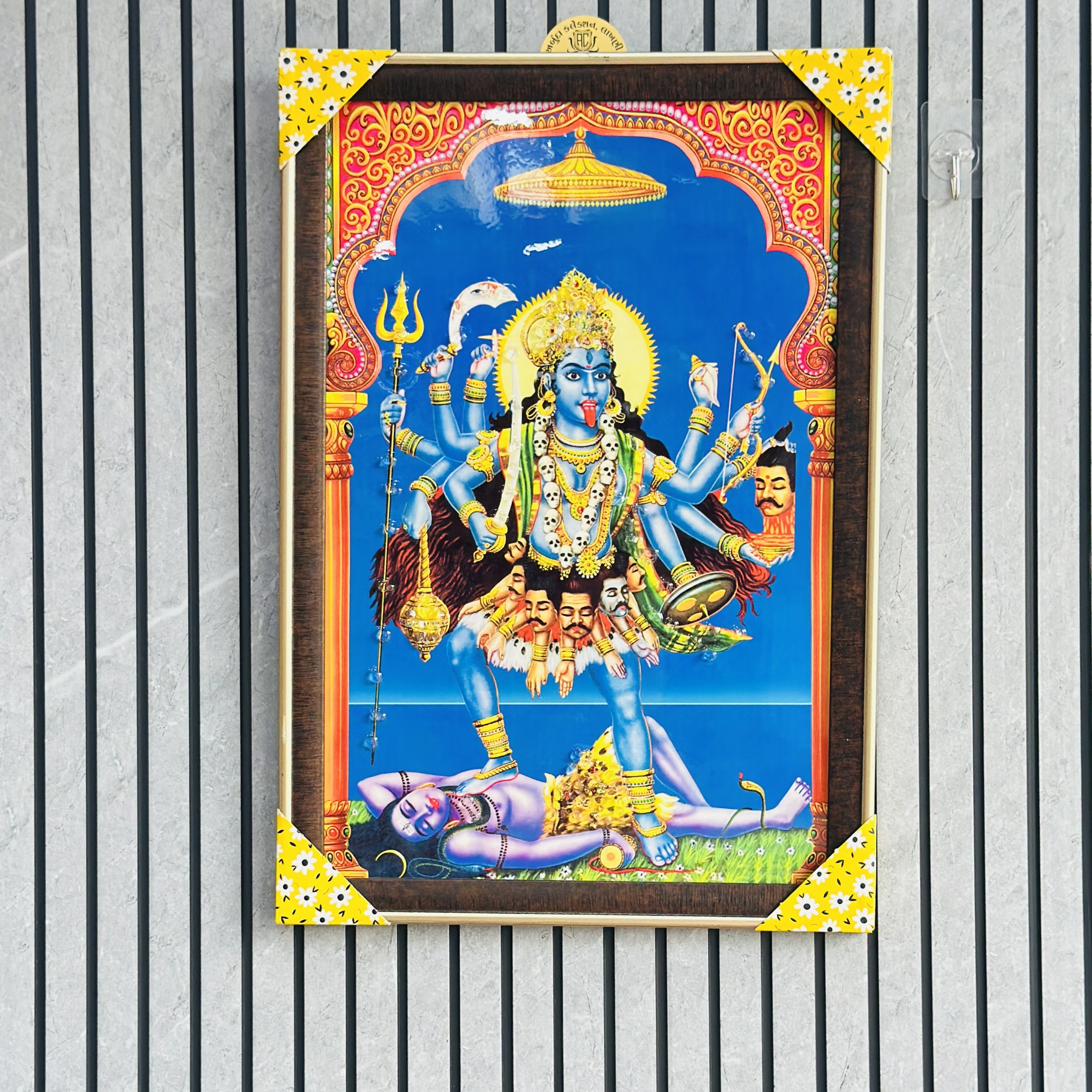 || મહાકાળી માતા || (SKU- BEW5PA)