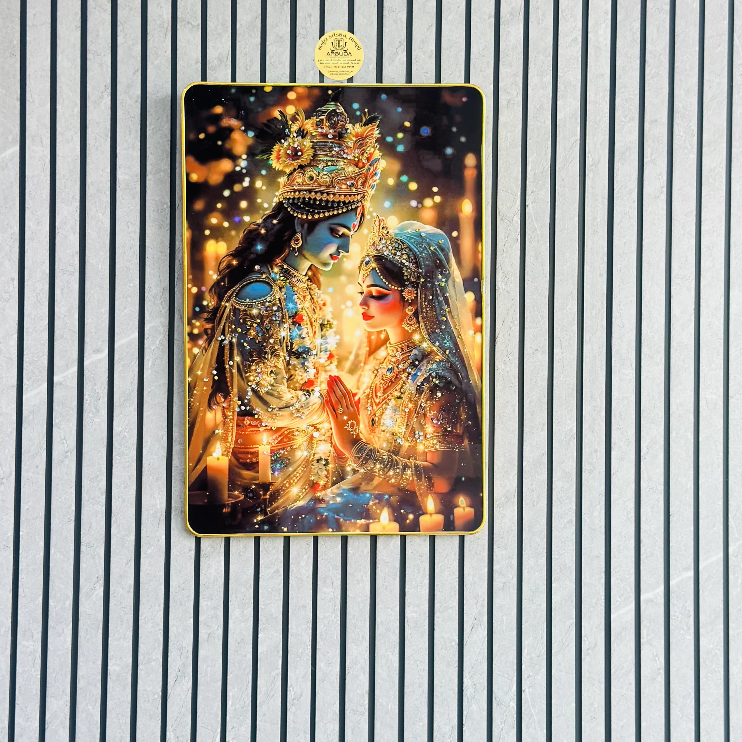Radha Krishana (SKU-79F4A)