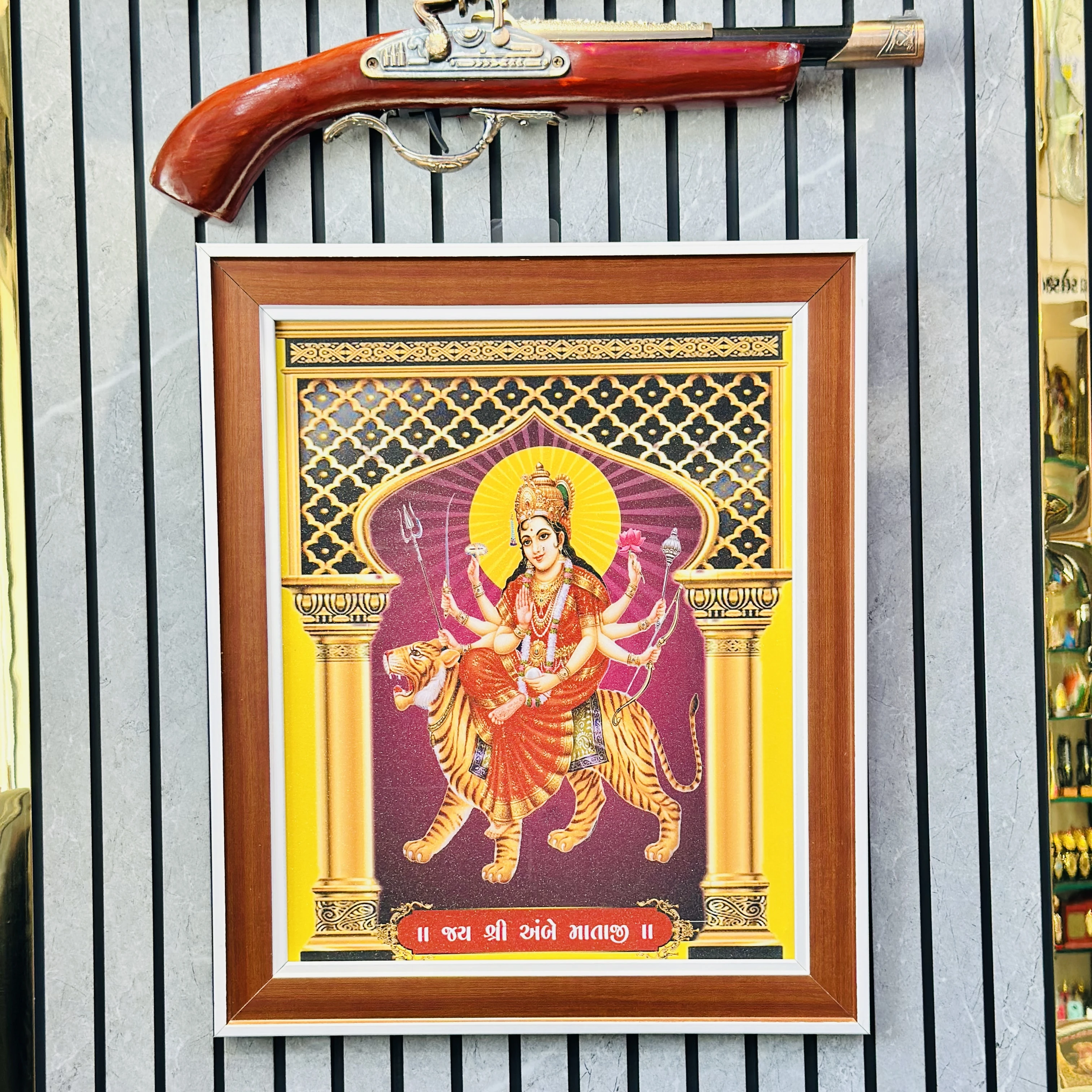 Amne mataji (Waterproof) Frame (SKU-27X050)