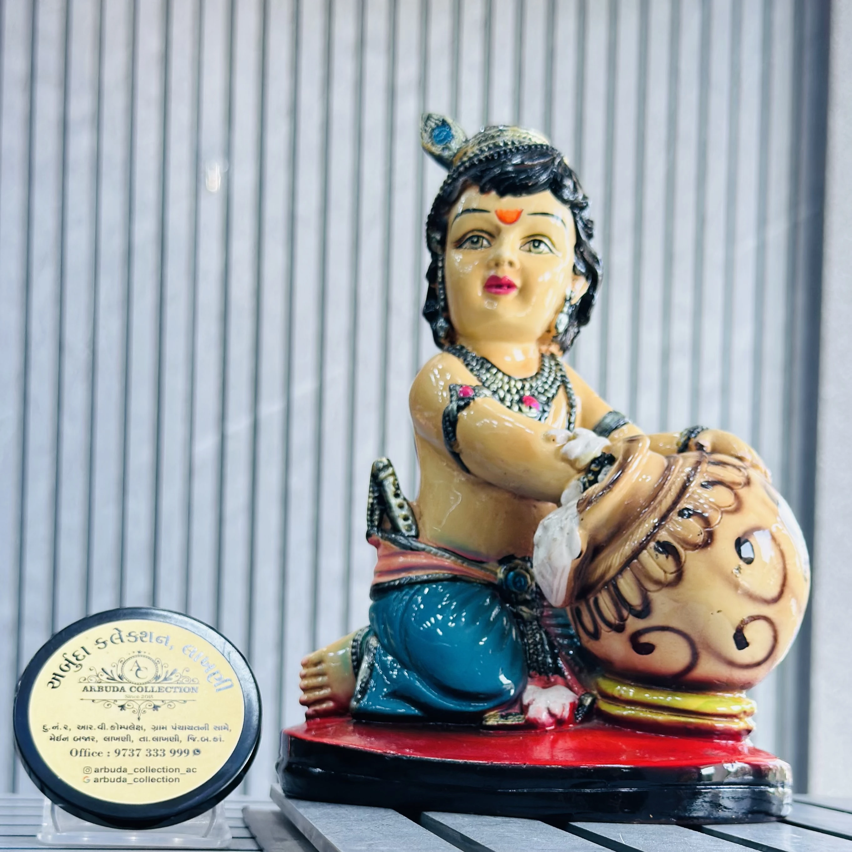 Ladu Gopal murti
