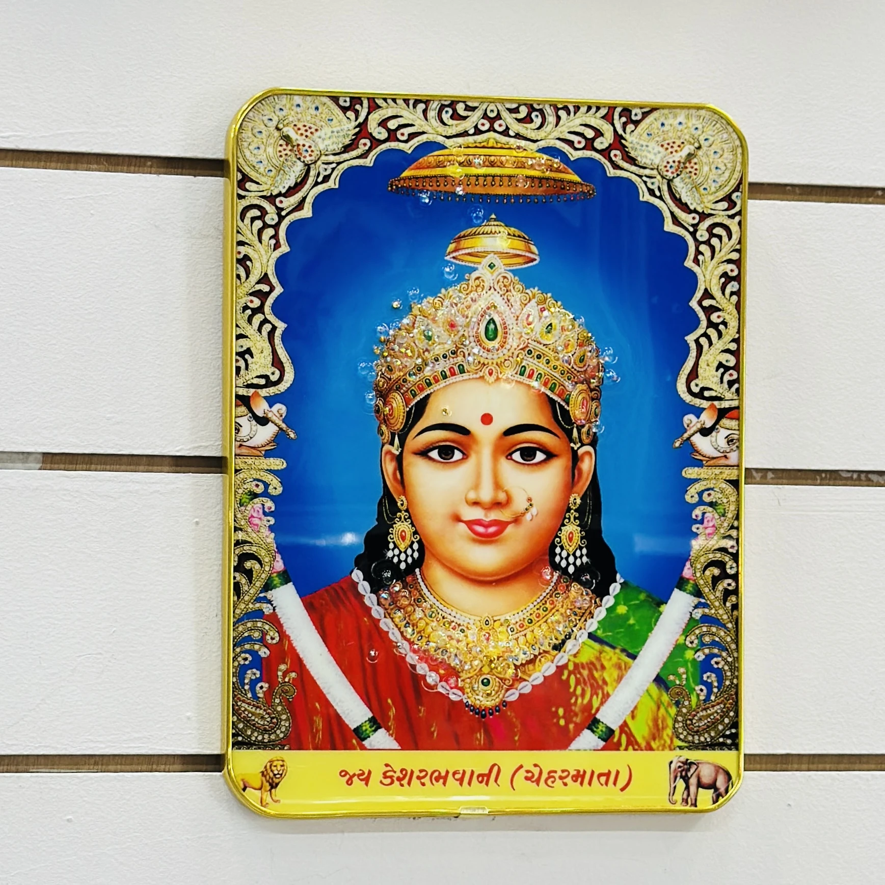 Chehar Mata Frame …. 4F5POB