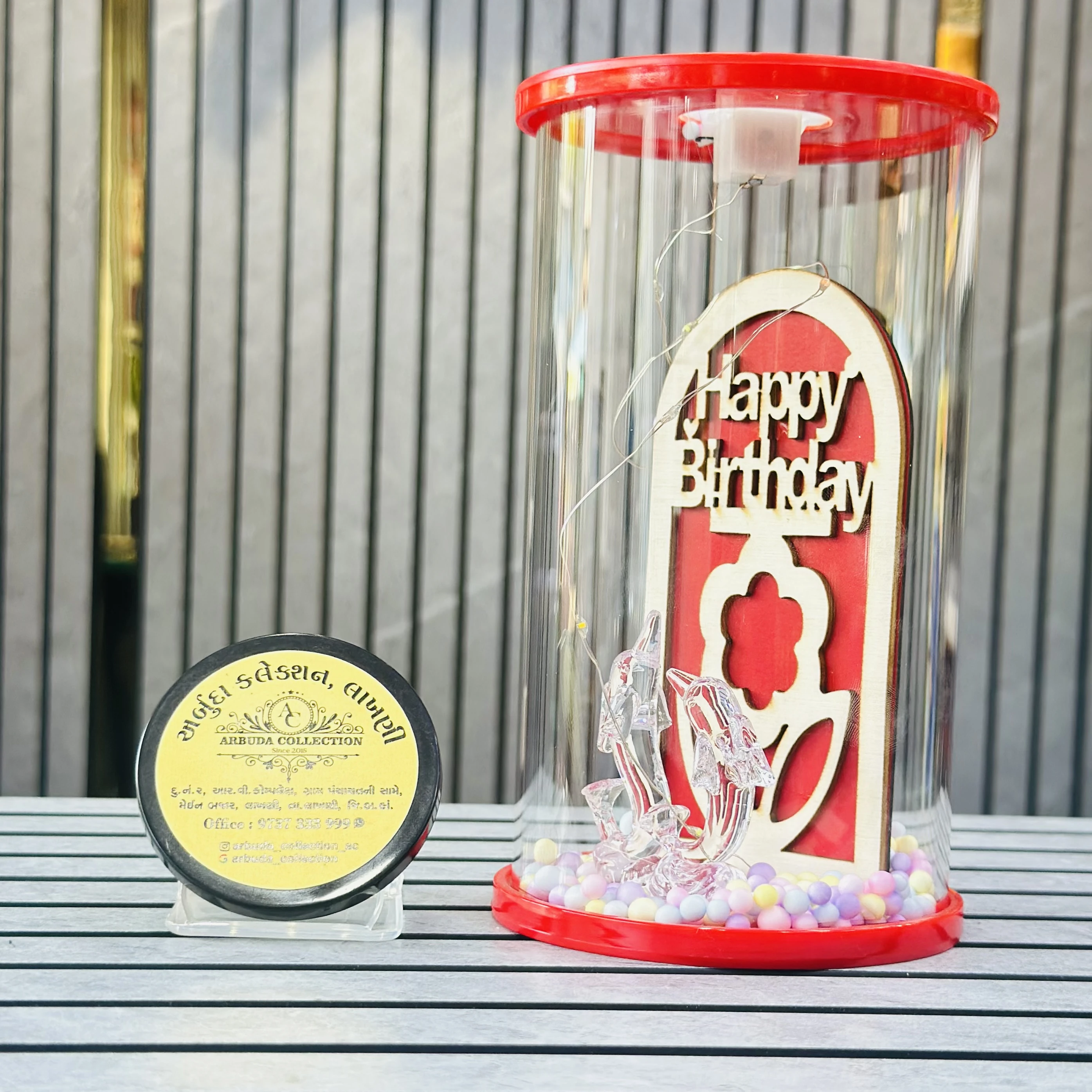 Couple Gift
