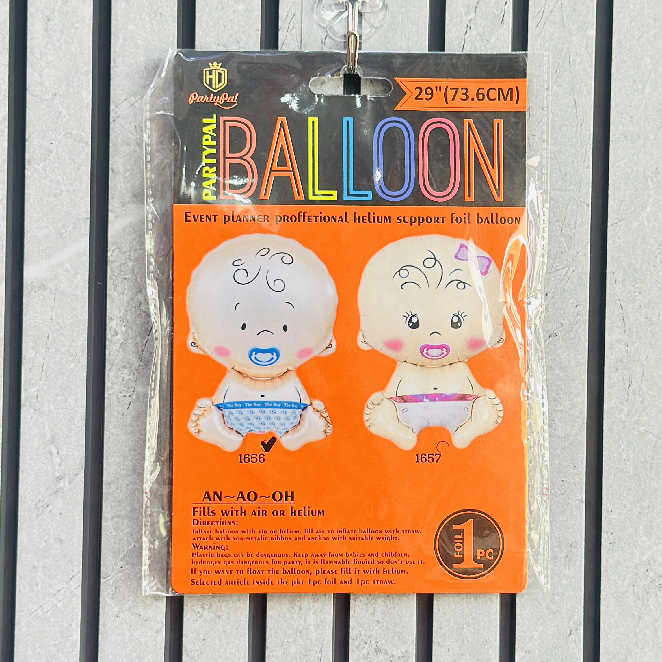 PartyPal 29-inch baby shower foil balloon decoration kit