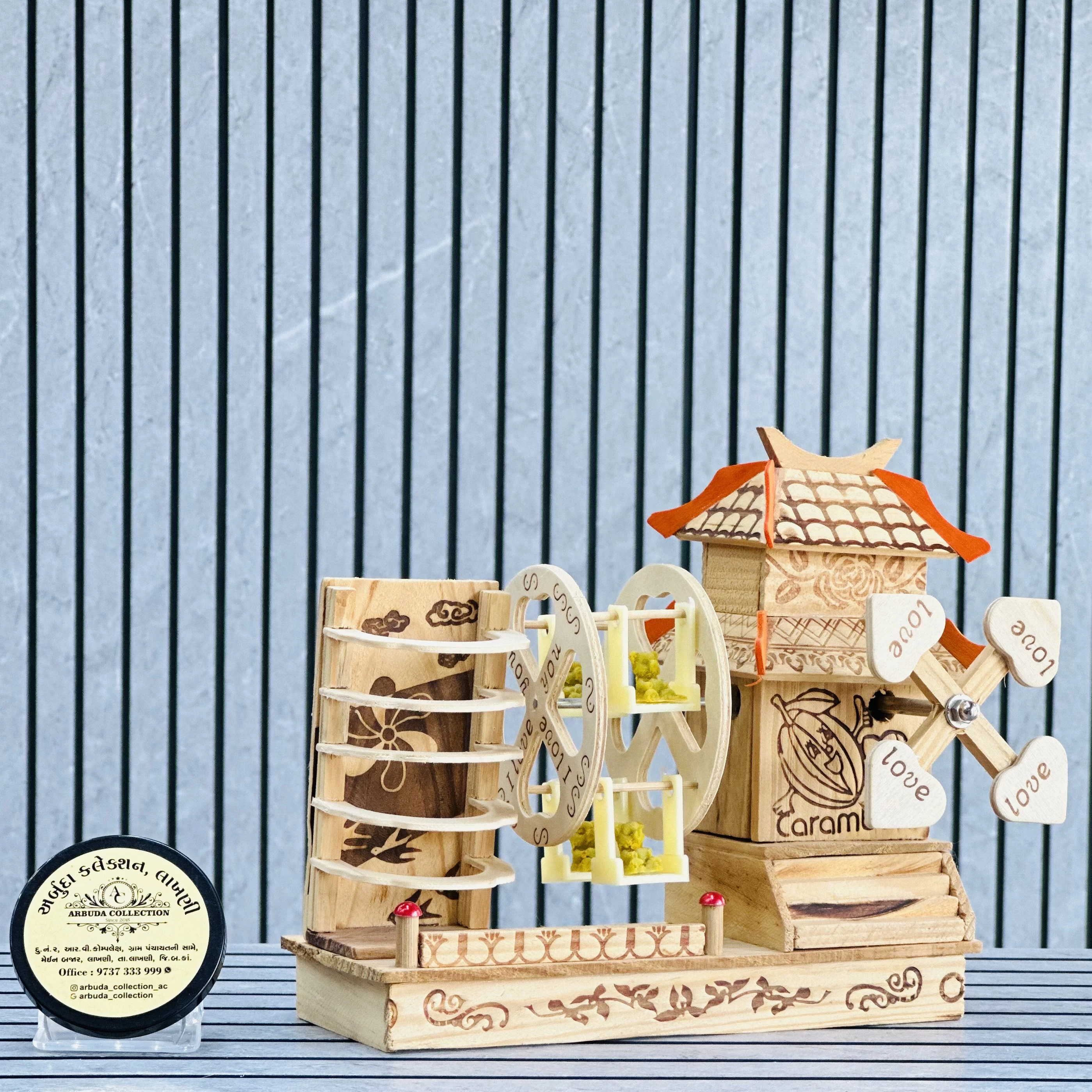 Wooden Toys- Smris