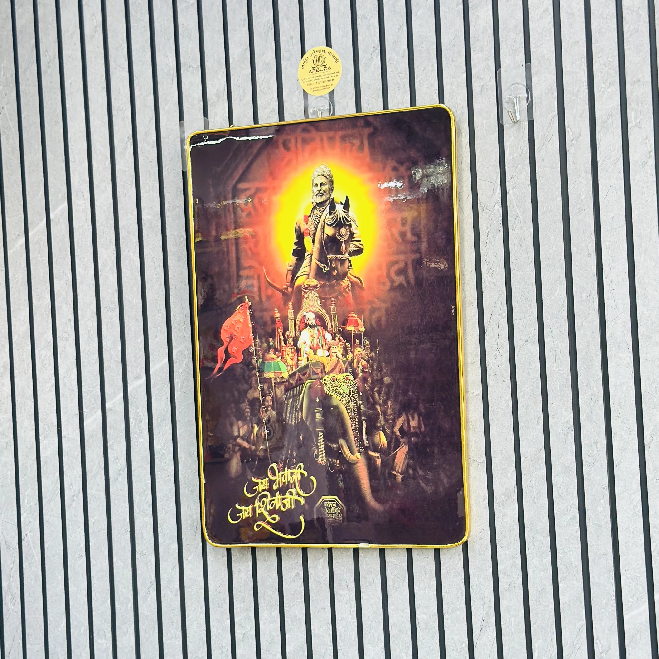 Shivaji (SKU-ZQUPJE)