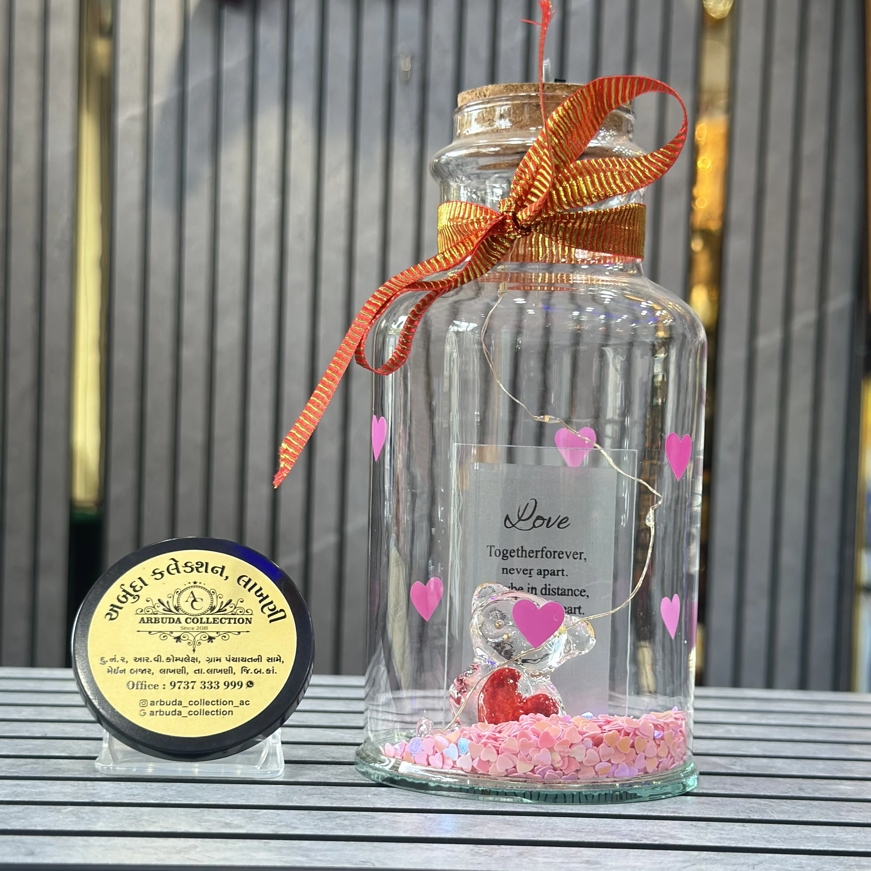 Couple Gift