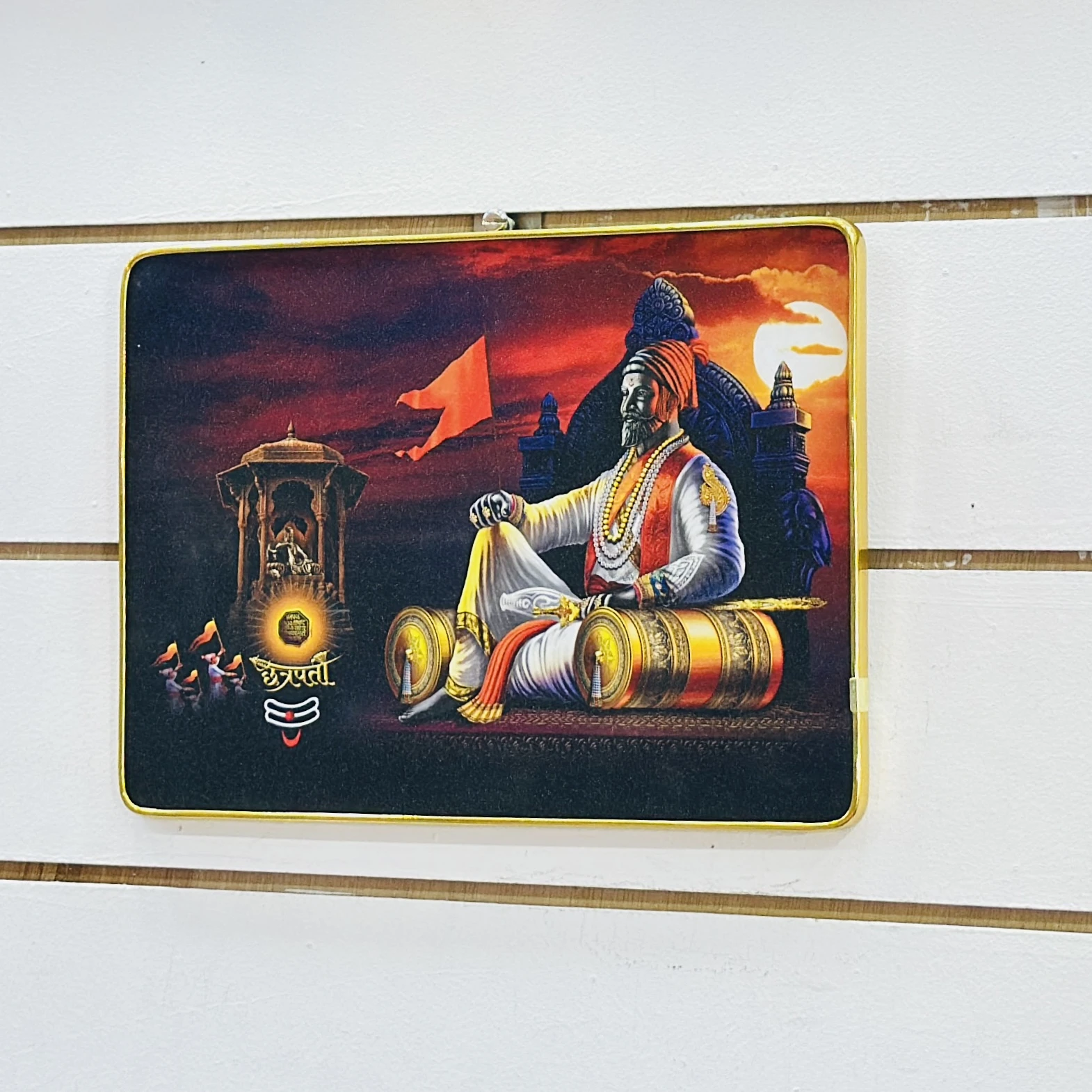 Maratha King Chhatrapati Shivaji Maharaj…..3XZNM1