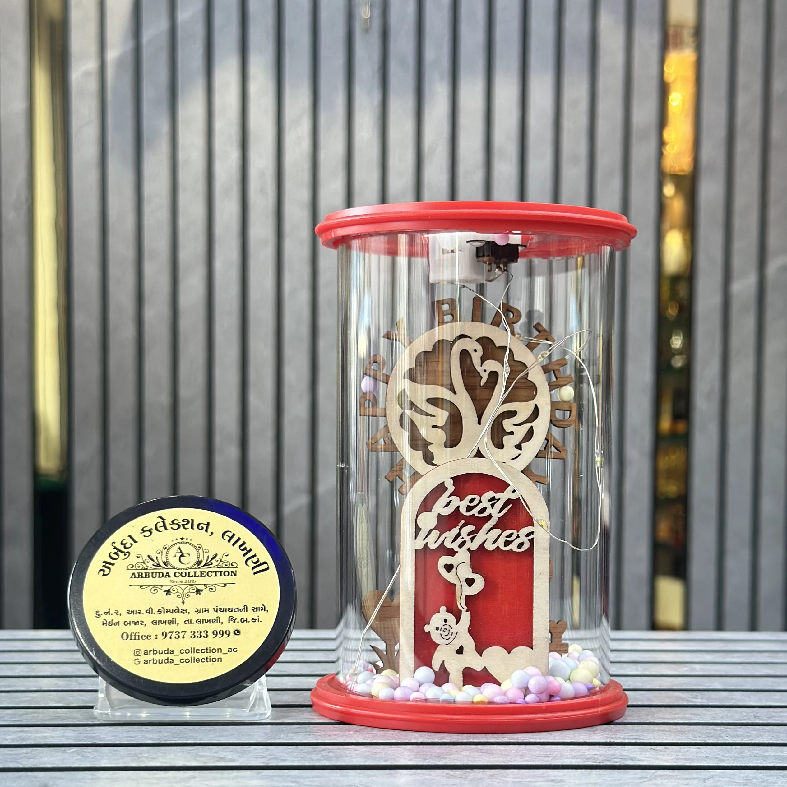 Couple Gift