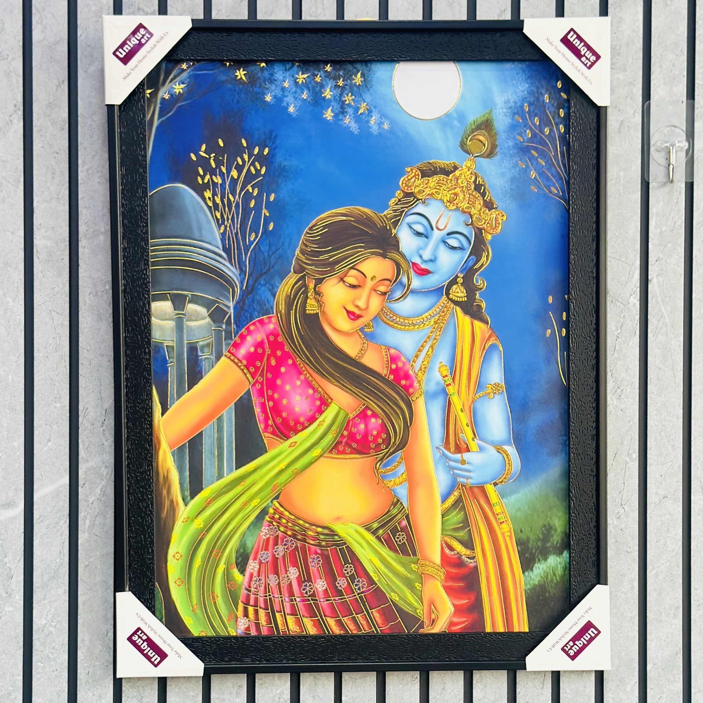 શ્રી રાધા કૃષ્ણા (SKU- XATDUH)