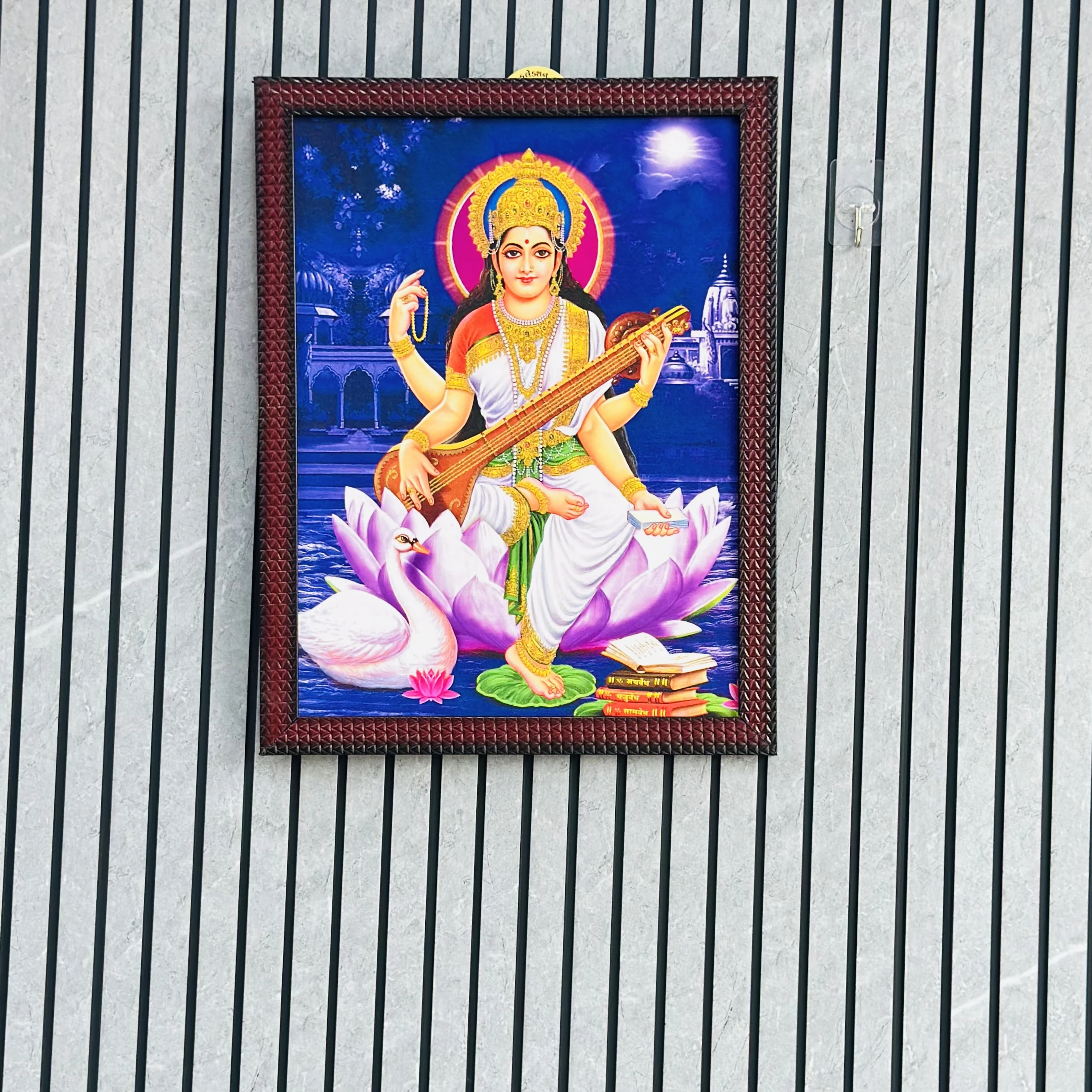 Shri Sarasvati Mata Frame (SKU-KWQVMB)