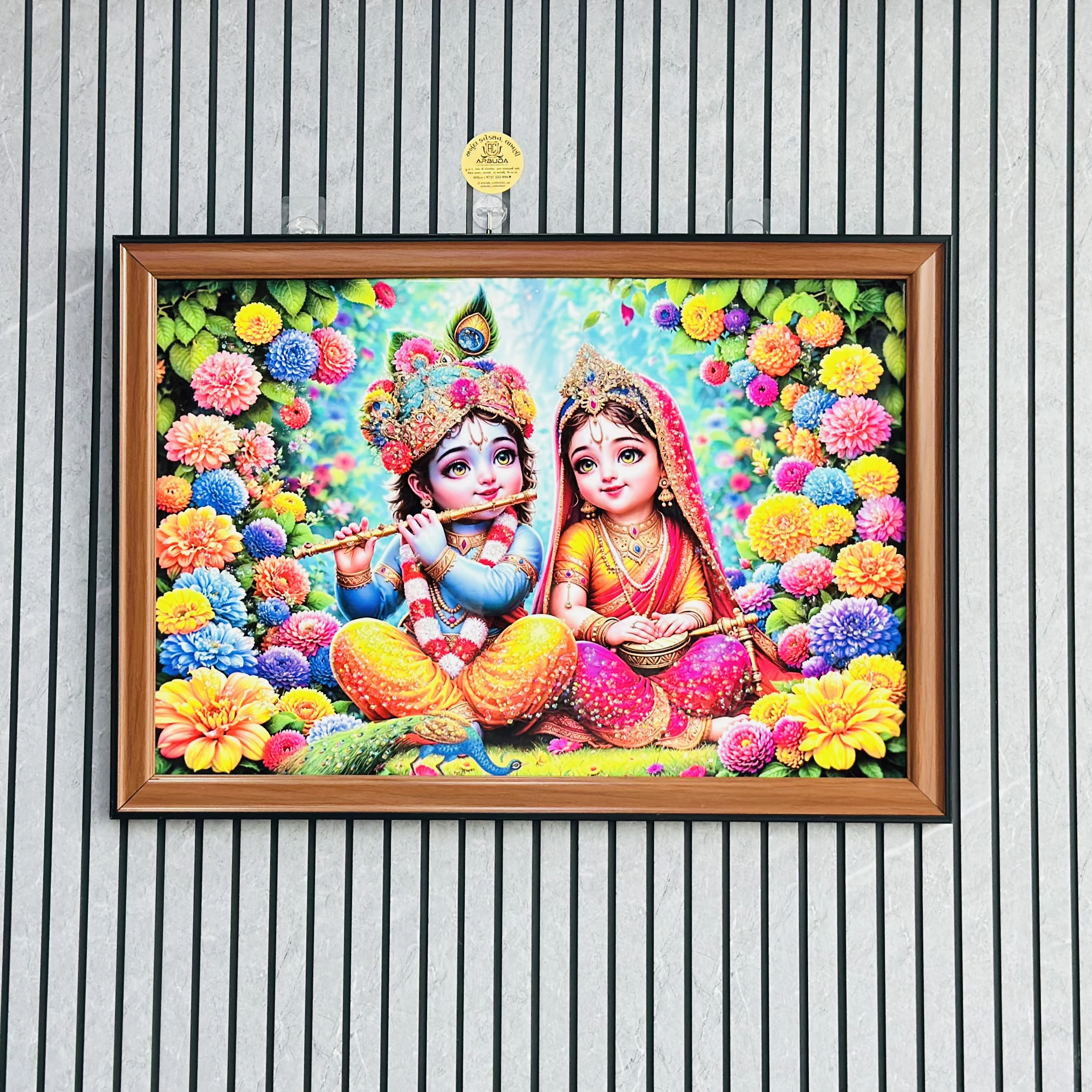 Little Radha Krishna Frame (SKU-A5EB77)