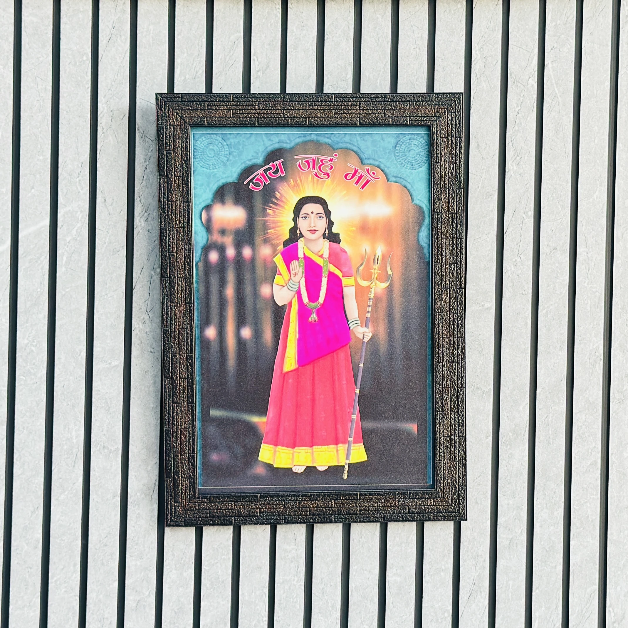 Hindu goddess Jahu Maa