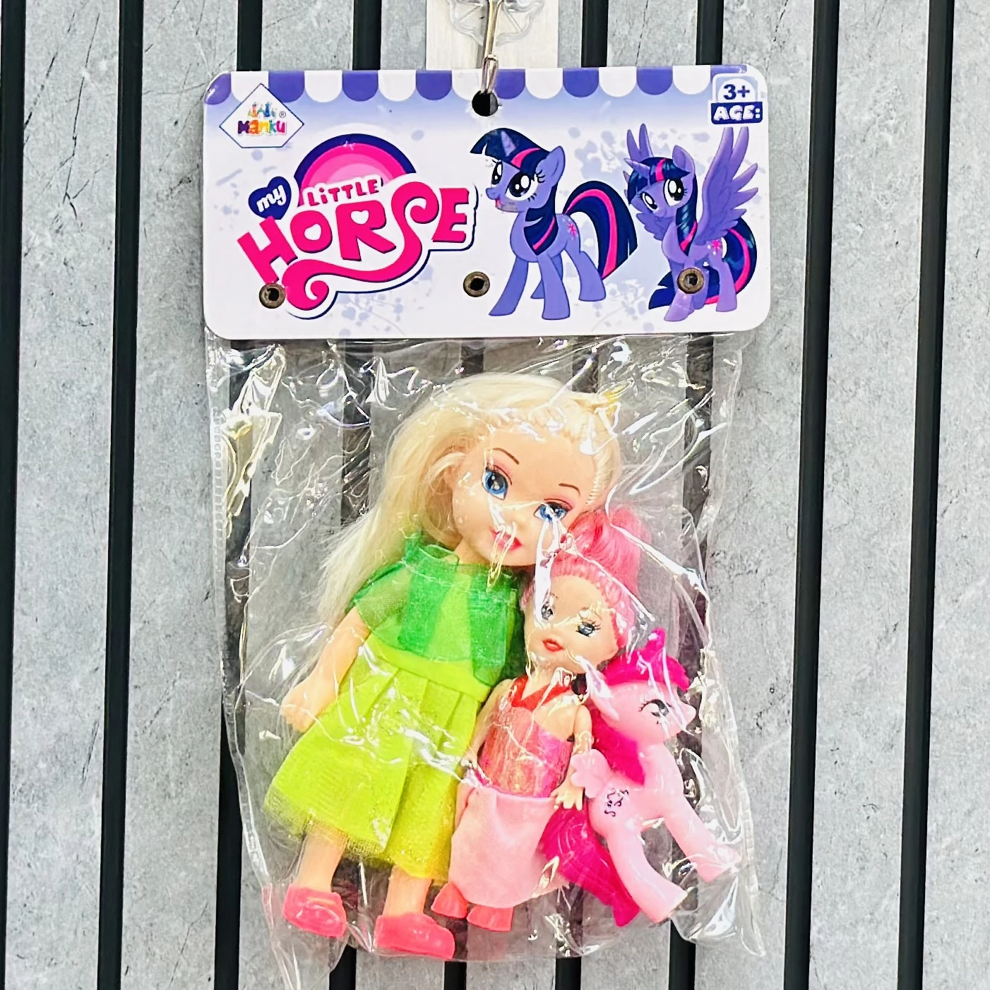 Manku "My Little Horse" doll set