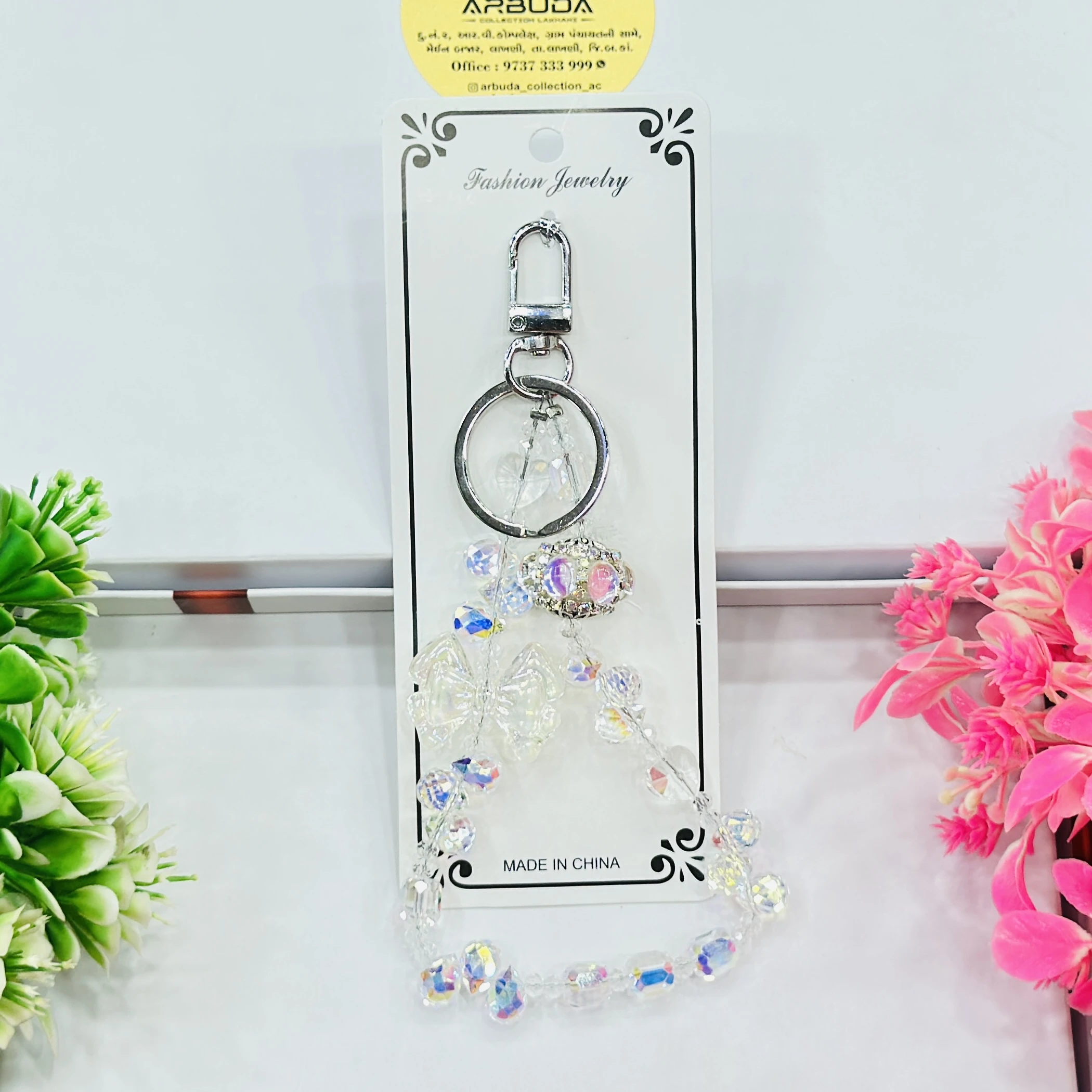 Girls Fancy Keychain