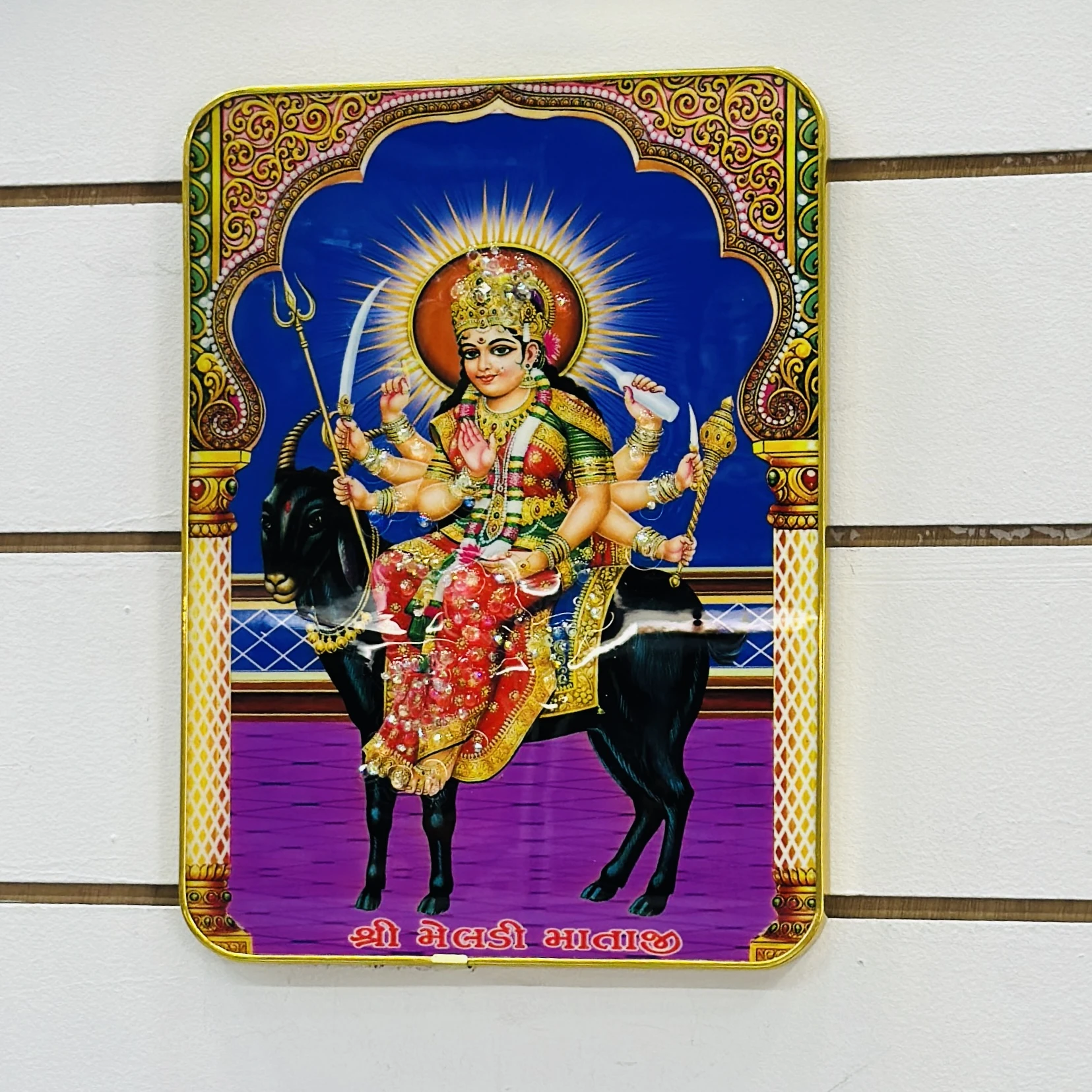 Hindu Goddess Meldi Maa. ….. GA5ED7