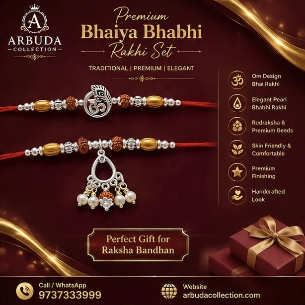 Bhai Bhabhi Rakhi Set
